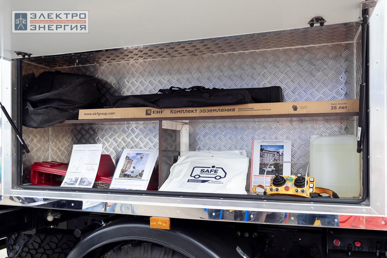 Мастер-классы семинара-практикума «Новые технологии для электрических сетей»