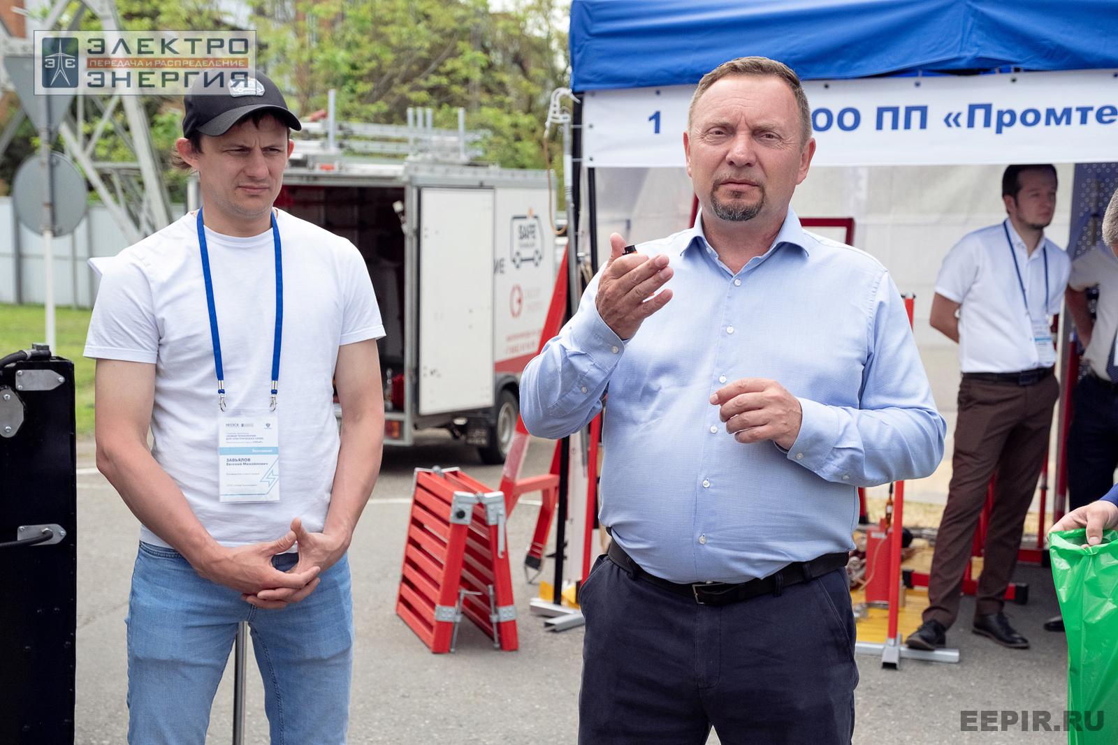 Мастер-классы семинара-практикума «Новые технологии для электрических сетей»