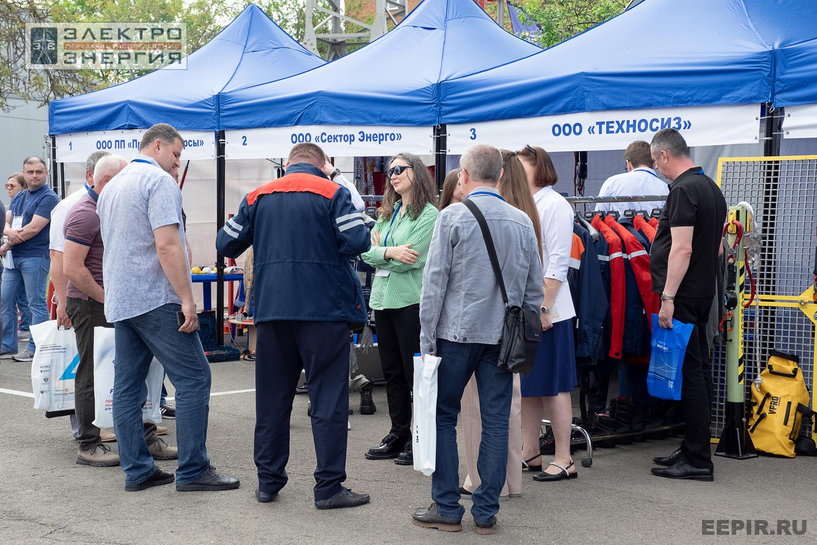 Мастер-классы семинара-практикума «Новые технологии для электрических сетей»