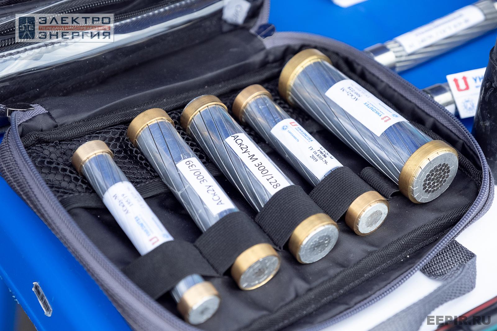 Мастер-классы семинара-практикума «Новые технологии для электрических сетей»