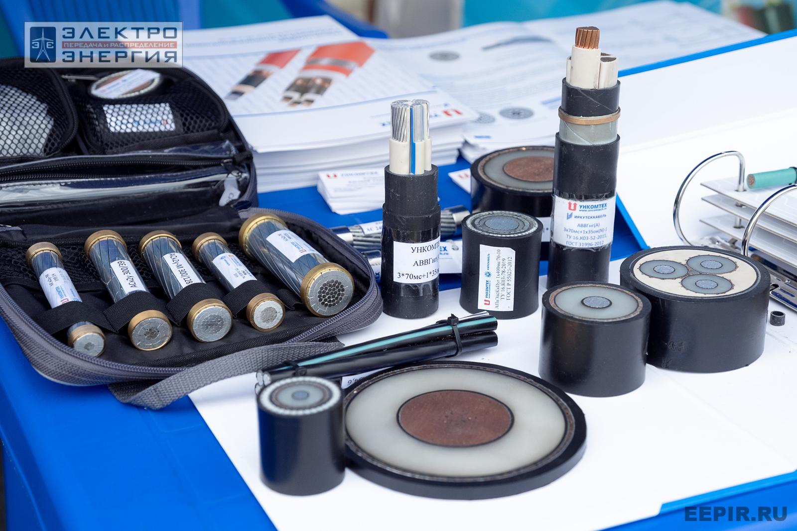 Мастер-классы семинара-практикума «Новые технологии для электрических сетей»