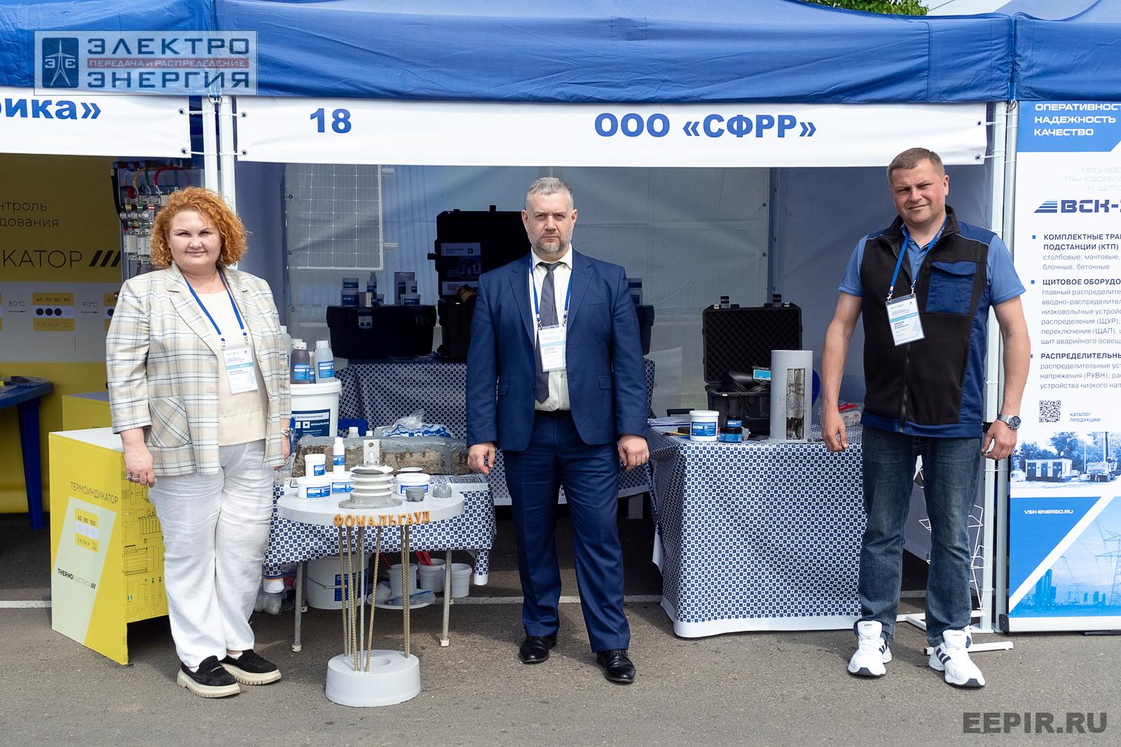 Мастер-классы семинара-практикума «Новые технологии для электрических сетей»