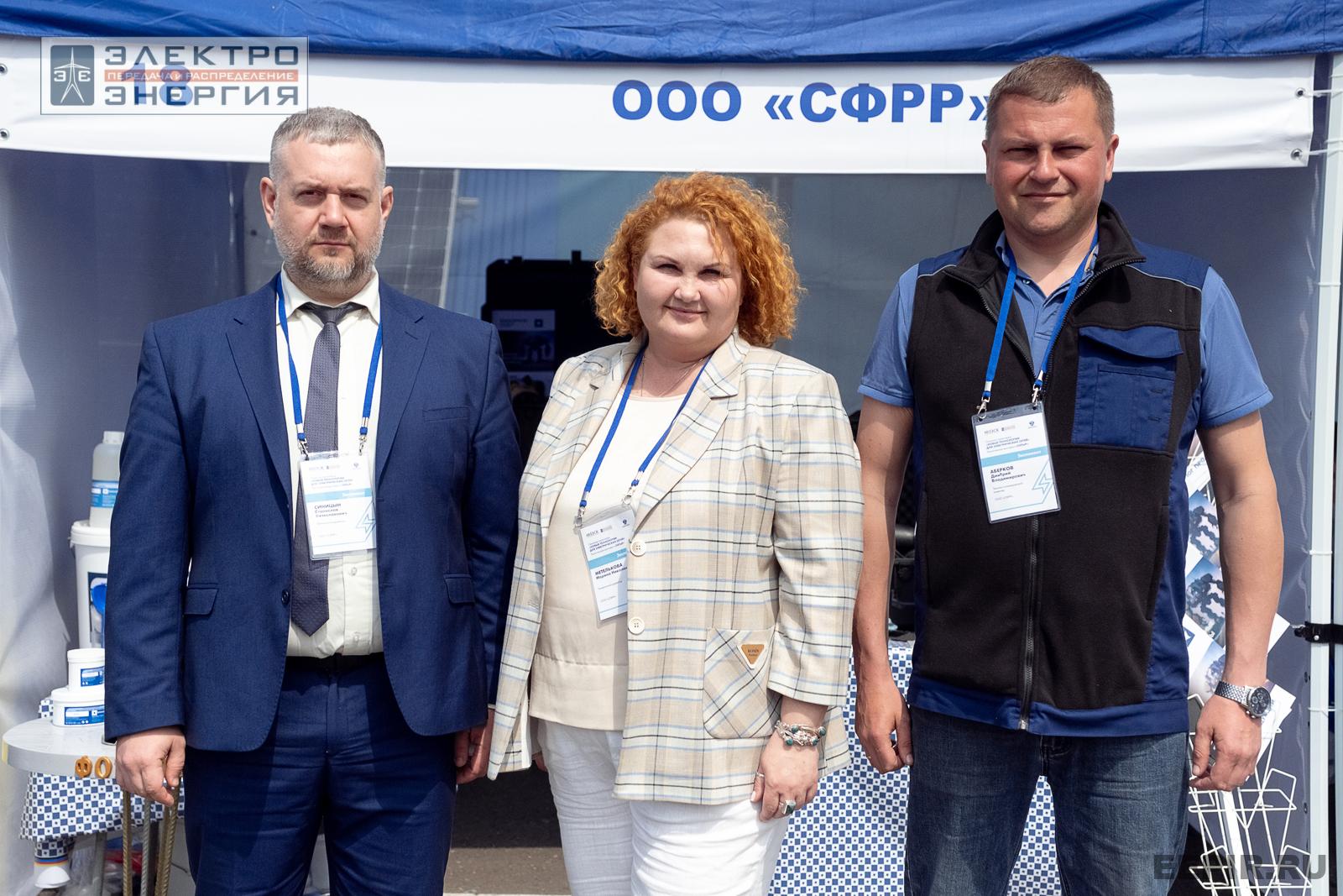 Мастер-классы семинара-практикума «Новые технологии для электрических сетей»