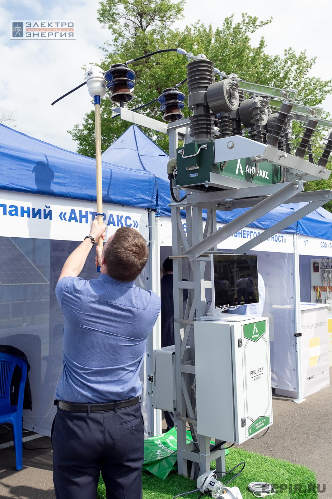 Мастер-классы семинара-практикума «Новые технологии для электрических сетей»