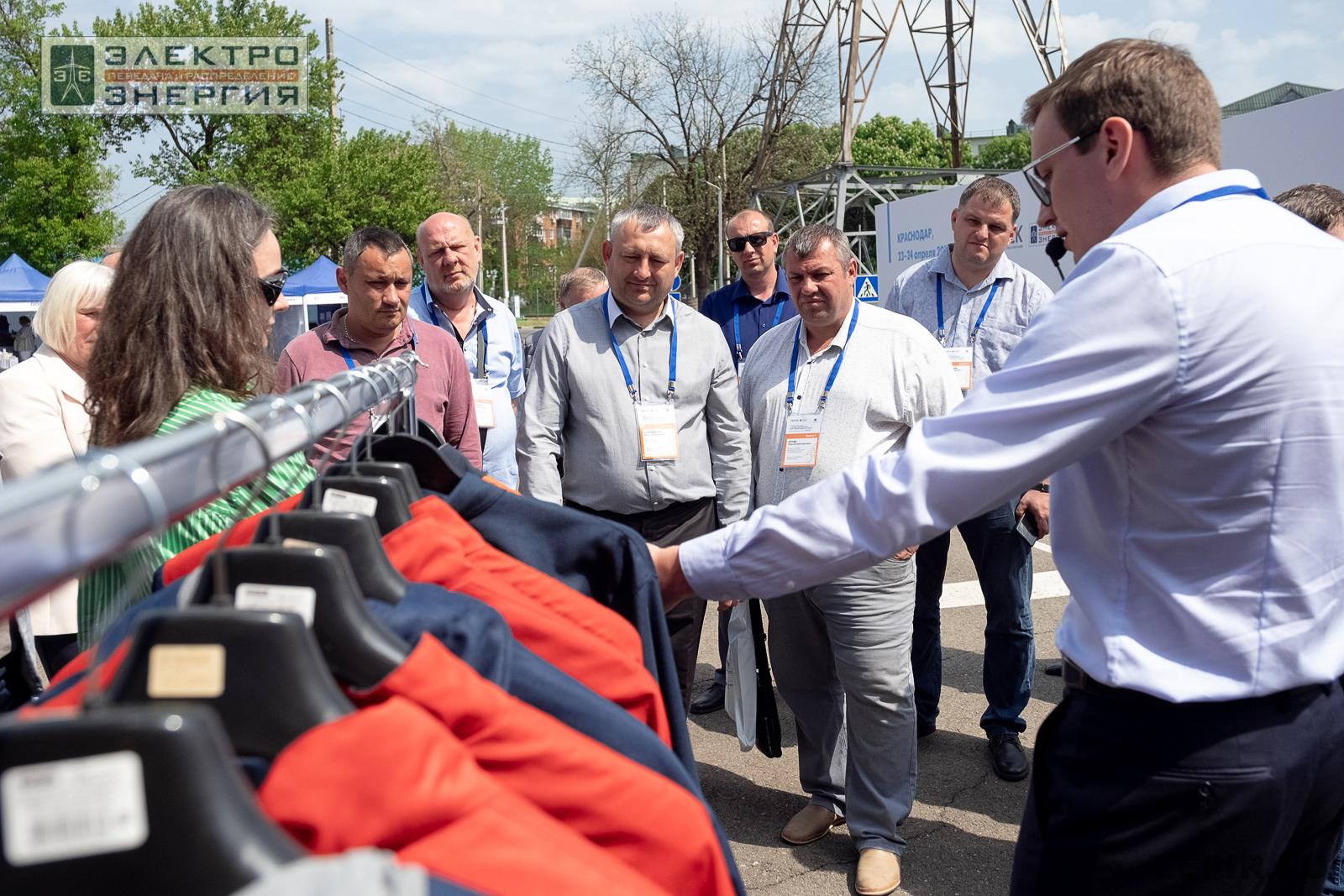 Мастер-классы семинара-практикума «Новые технологии для электрических сетей»