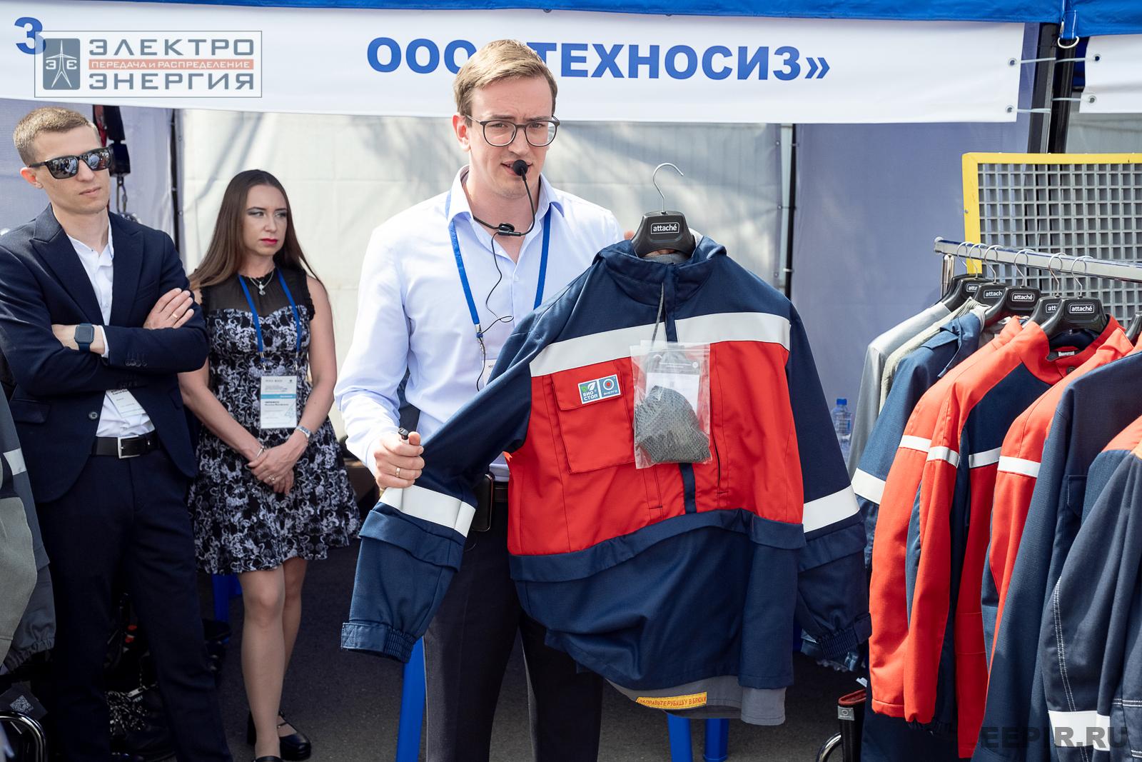 Мастер-классы семинара-практикума «Новые технологии для электрических сетей»