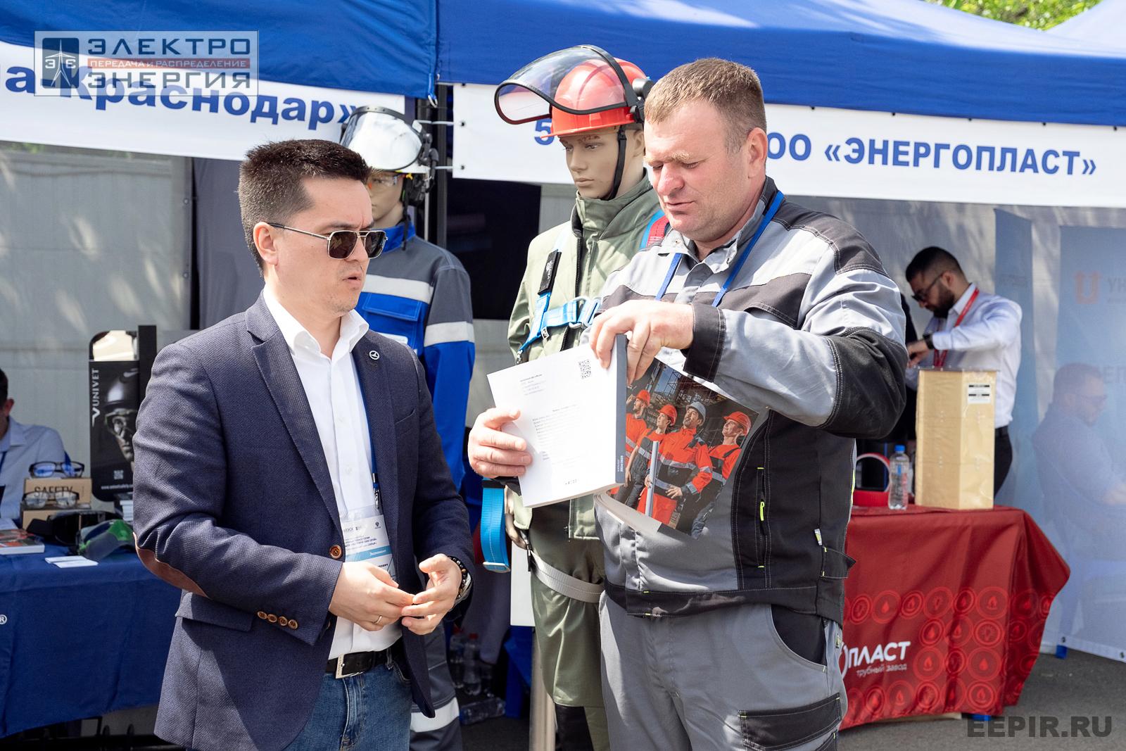 Мастер-классы семинара-практикума «Новые технологии для электрических сетей»