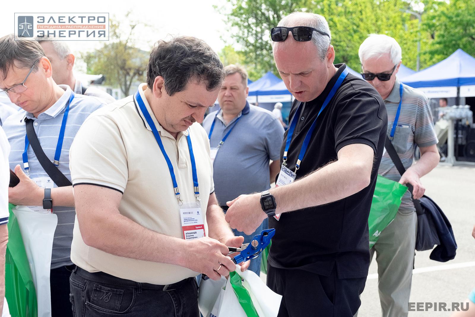 Мастер-классы семинара-практикума «Новые технологии для электрических сетей»