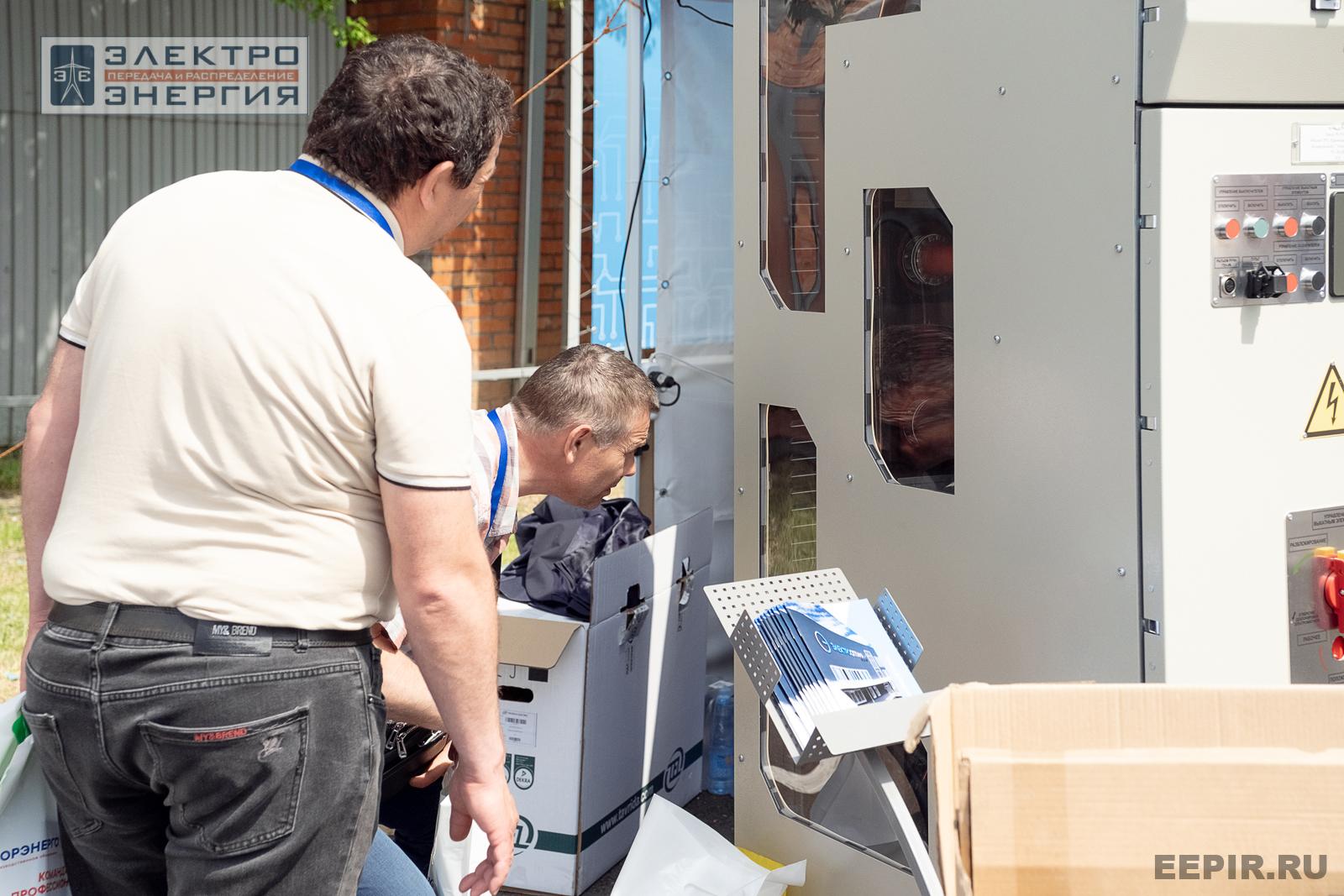 Мастер-классы семинара-практикума «Новые технологии для электрических сетей»