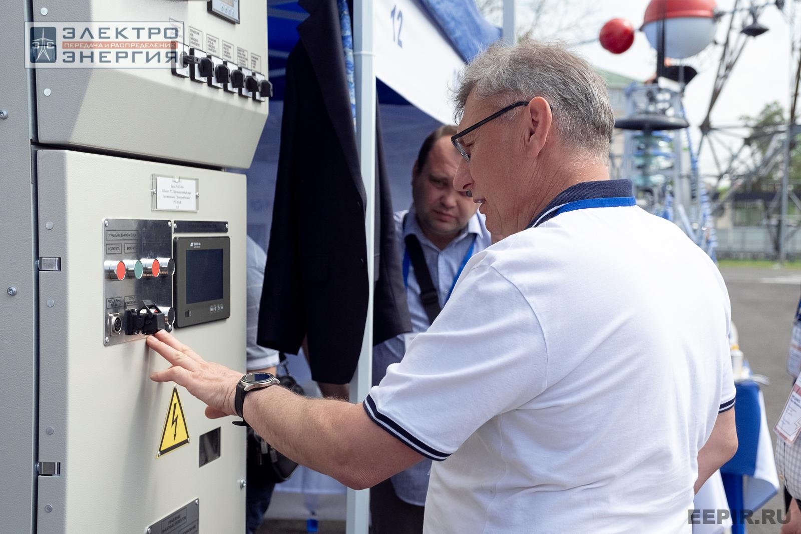 Мастер-классы семинара-практикума «Новые технологии для электрических сетей»