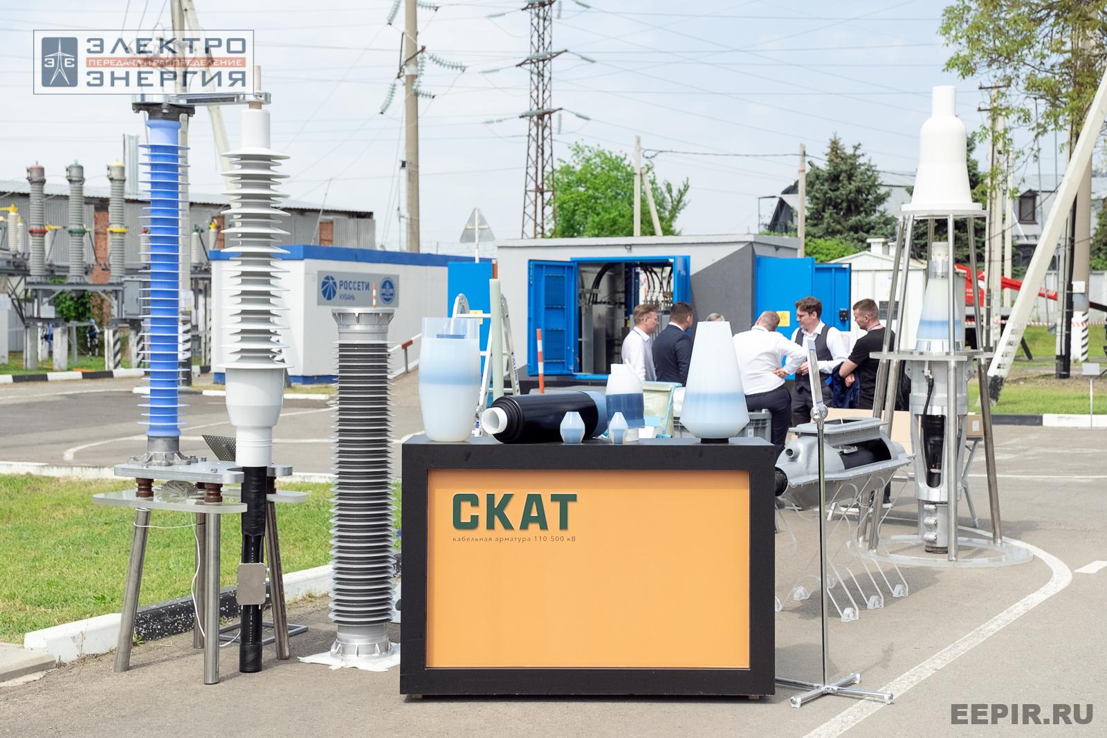 Мастер-классы семинара-практикума «Новые технологии для электрических сетей»