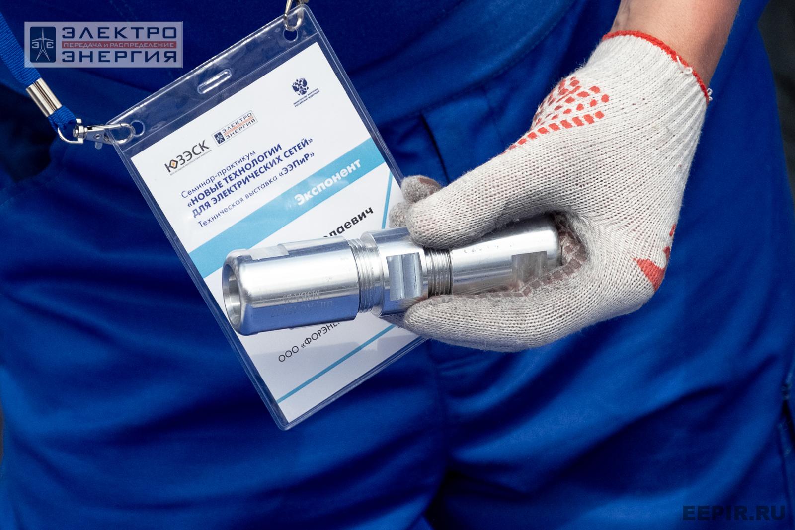 Мастер-классы семинара-практикума «Новые технологии для электрических сетей»