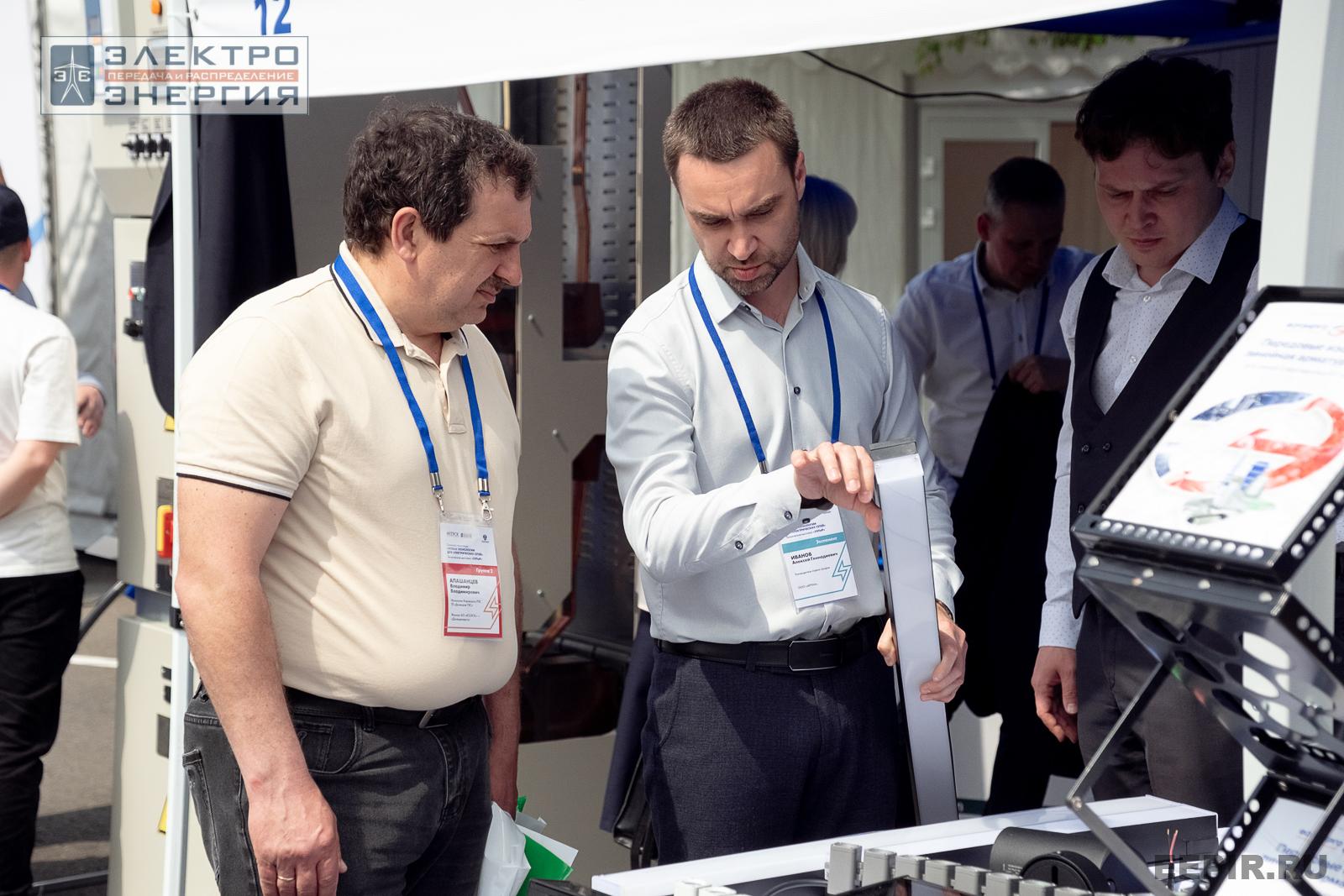 Мастер-классы семинара-практикума «Новые технологии для электрических сетей»