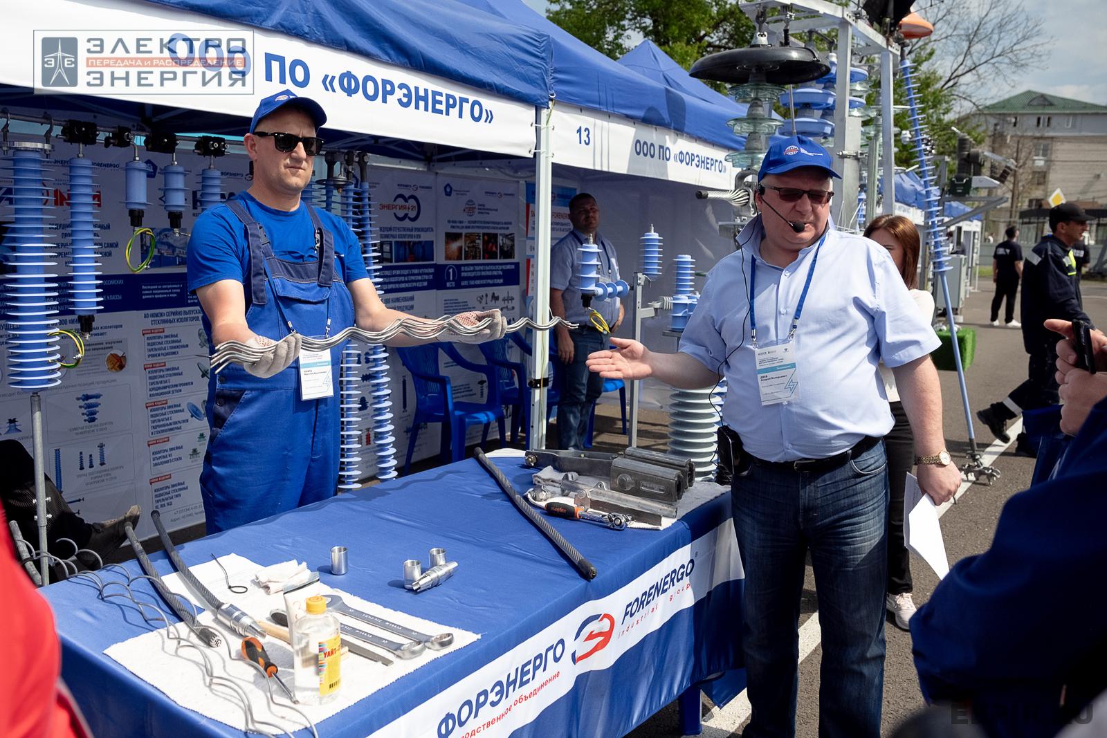 Мастер-классы семинара-практикума «Новые технологии для электрических сетей»