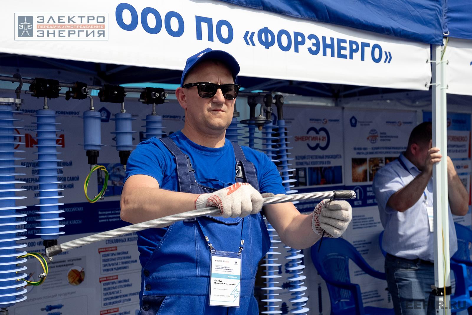 Мастер-классы семинара-практикума «Новые технологии для электрических сетей»