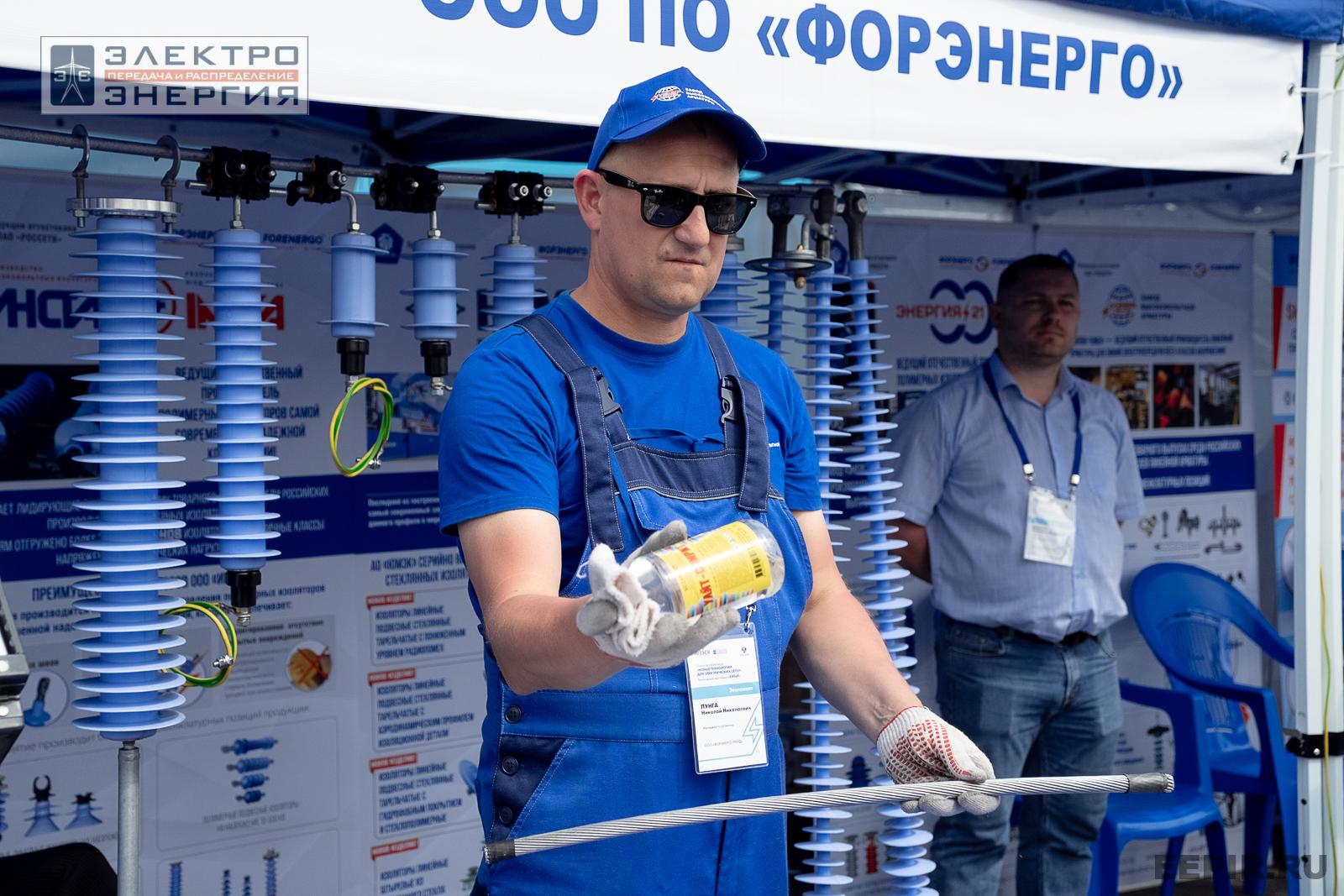 Мастер-классы семинара-практикума «Новые технологии для электрических сетей»