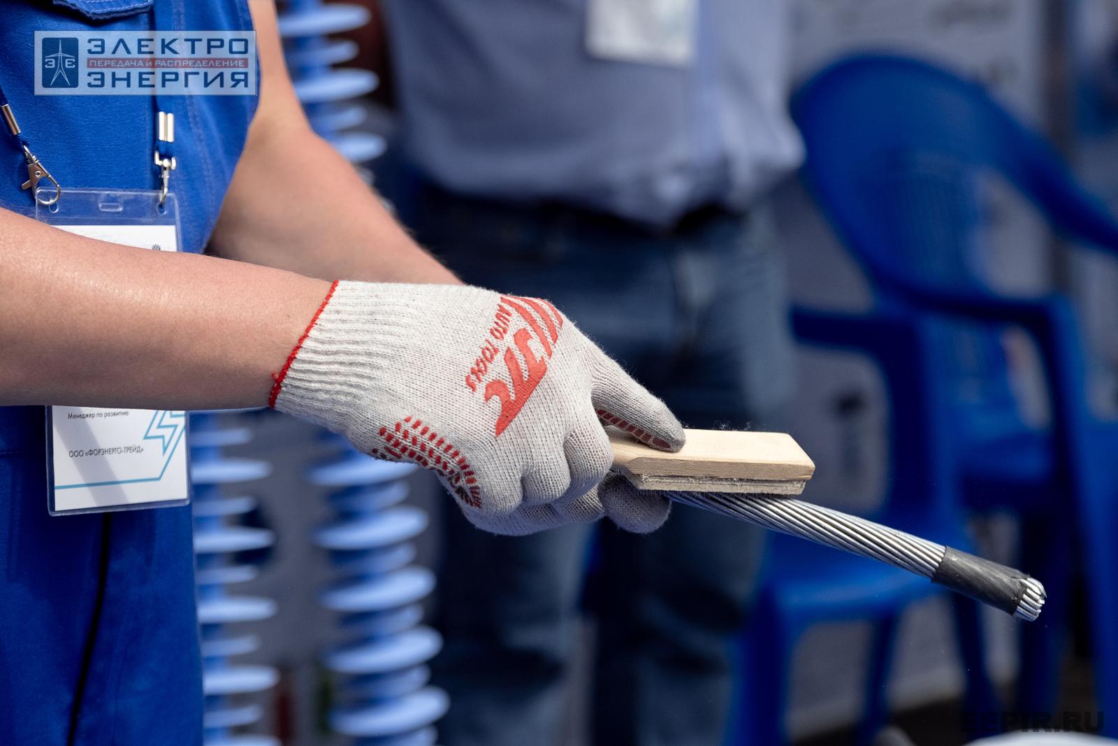 Мастер-классы семинара-практикума «Новые технологии для электрических сетей»