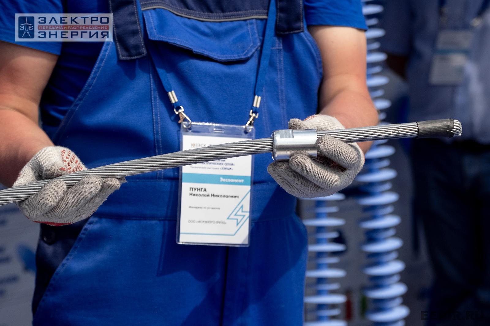 Мастер-классы семинара-практикума «Новые технологии для электрических сетей»