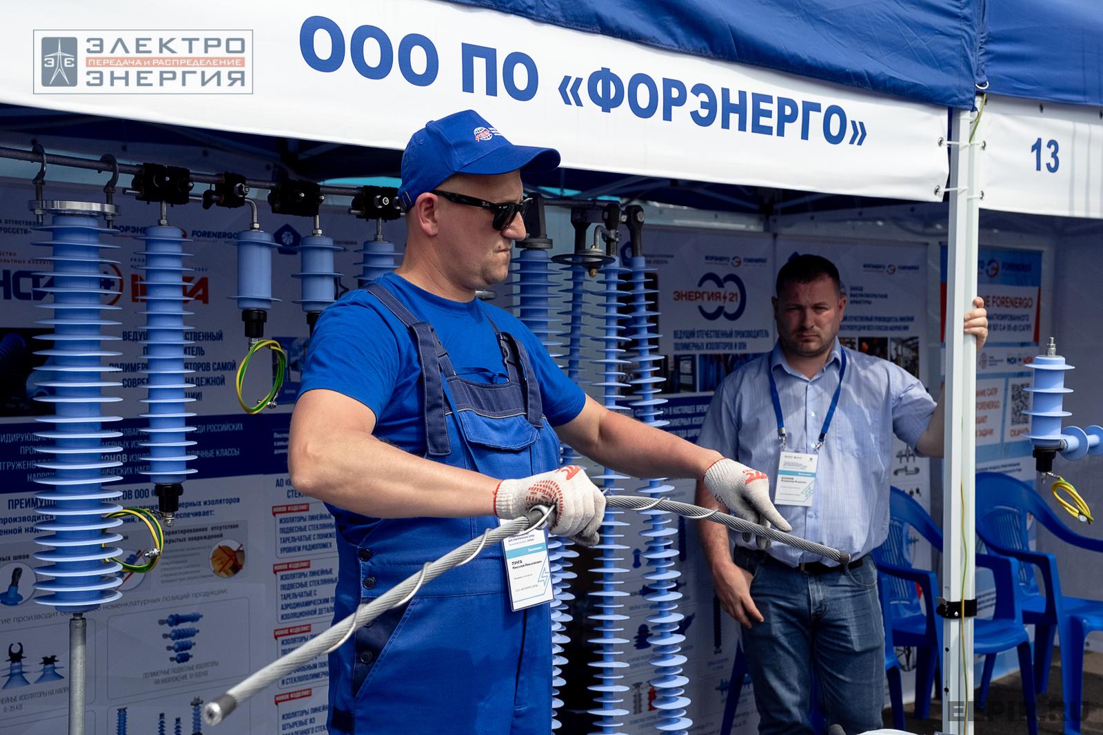 Мастер-классы семинара-практикума «Новые технологии для электрических сетей»