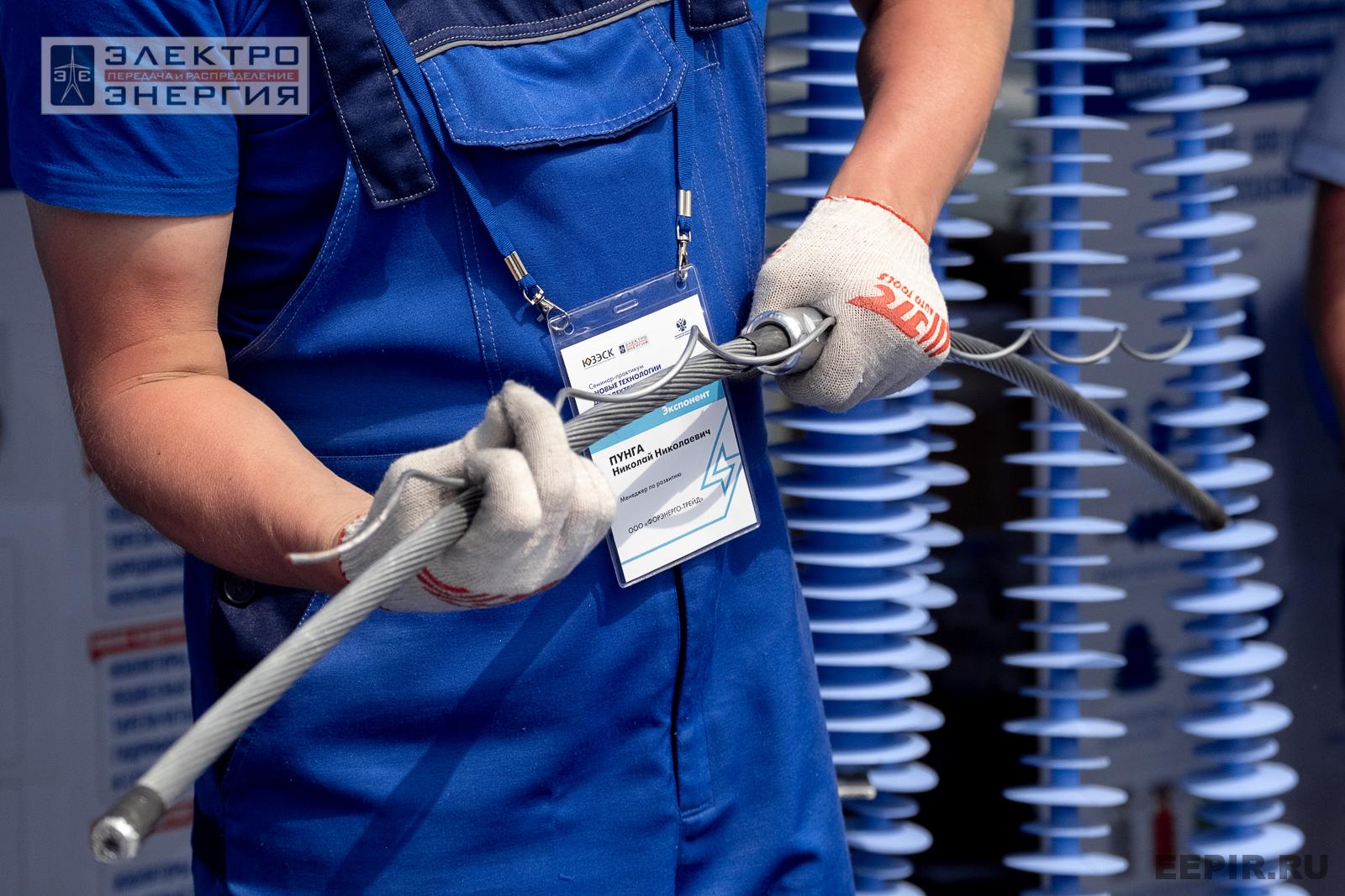 Мастер-классы семинара-практикума «Новые технологии для электрических сетей»