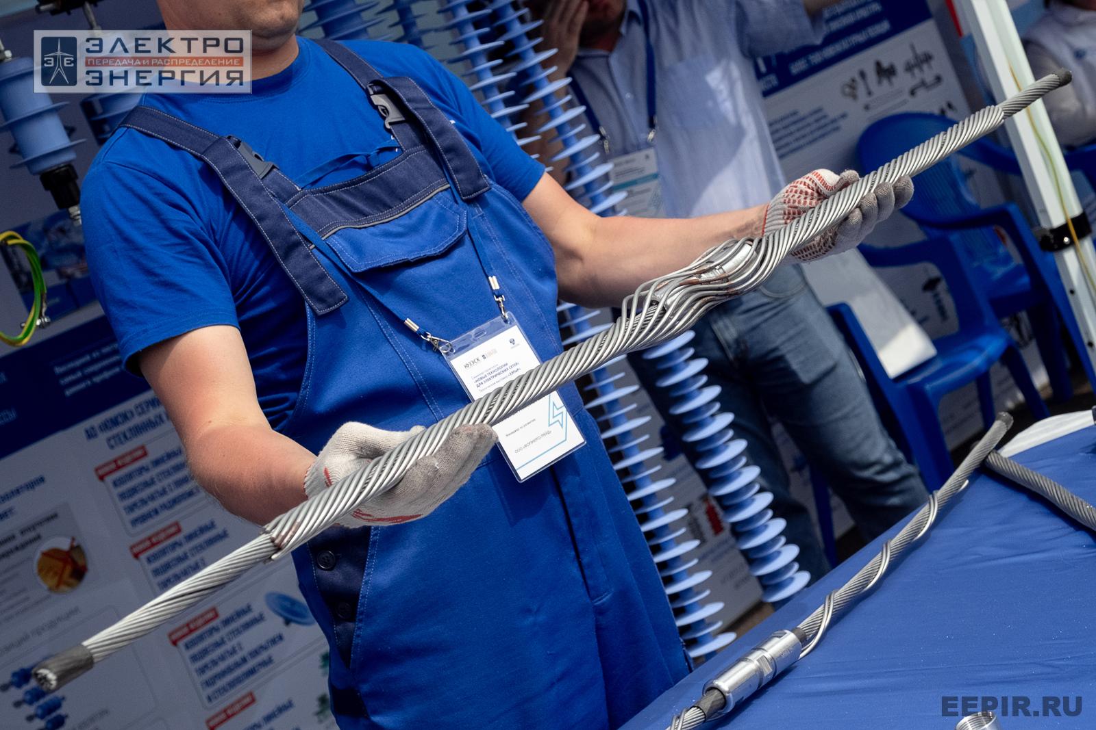 Мастер-классы семинара-практикума «Новые технологии для электрических сетей»