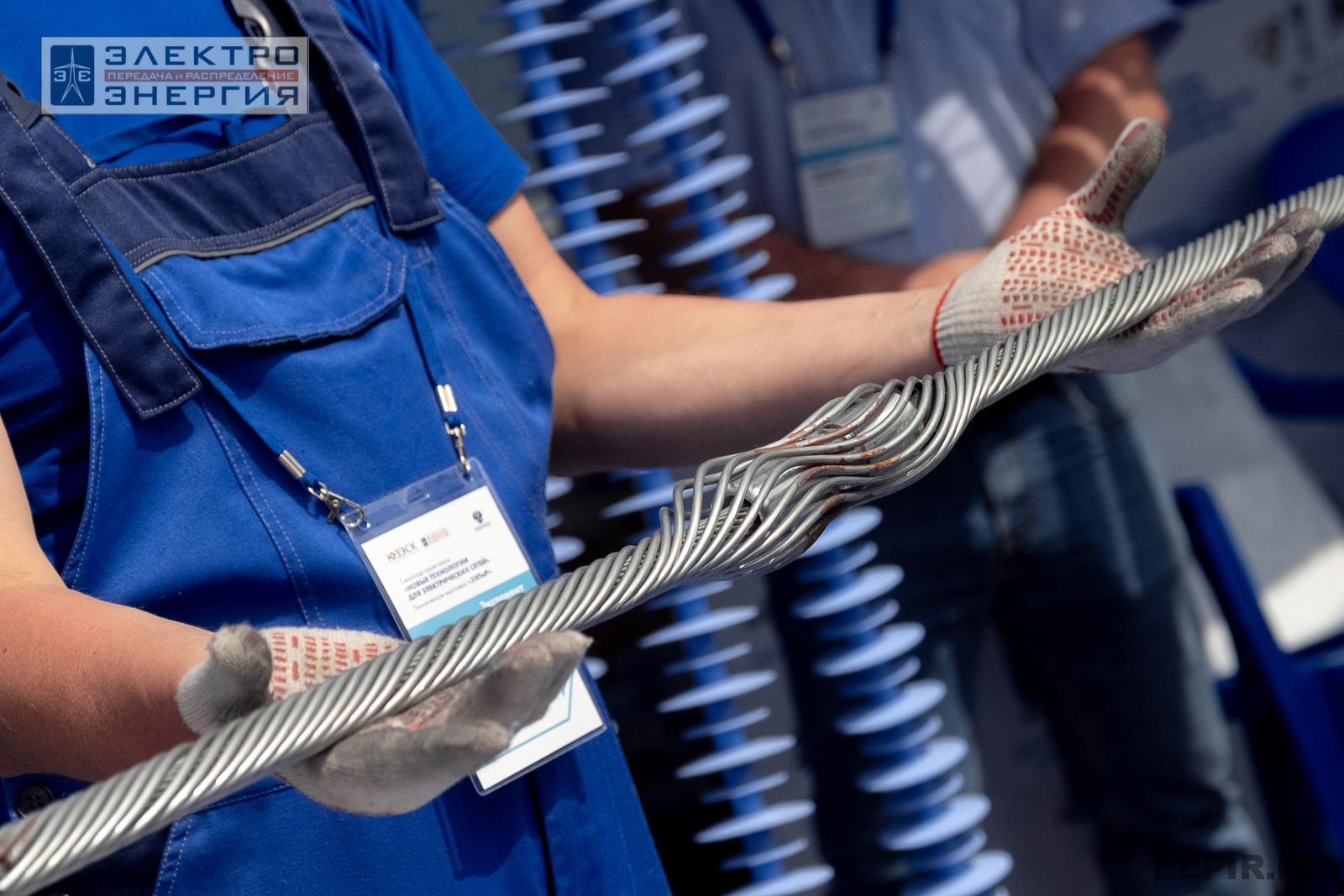 Мастер-классы семинара-практикума «Новые технологии для электрических сетей»