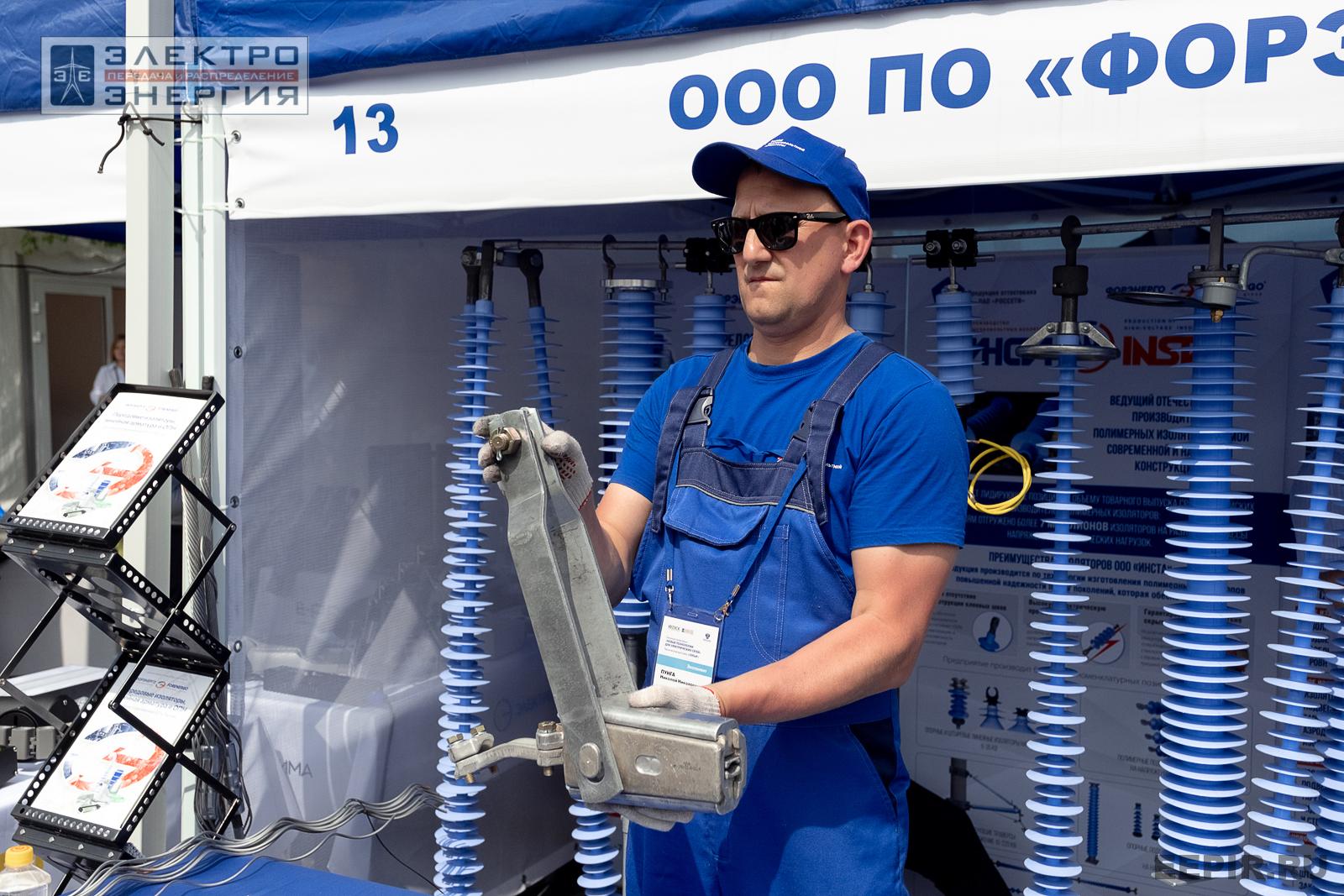 Мастер-классы семинара-практикума «Новые технологии для электрических сетей»