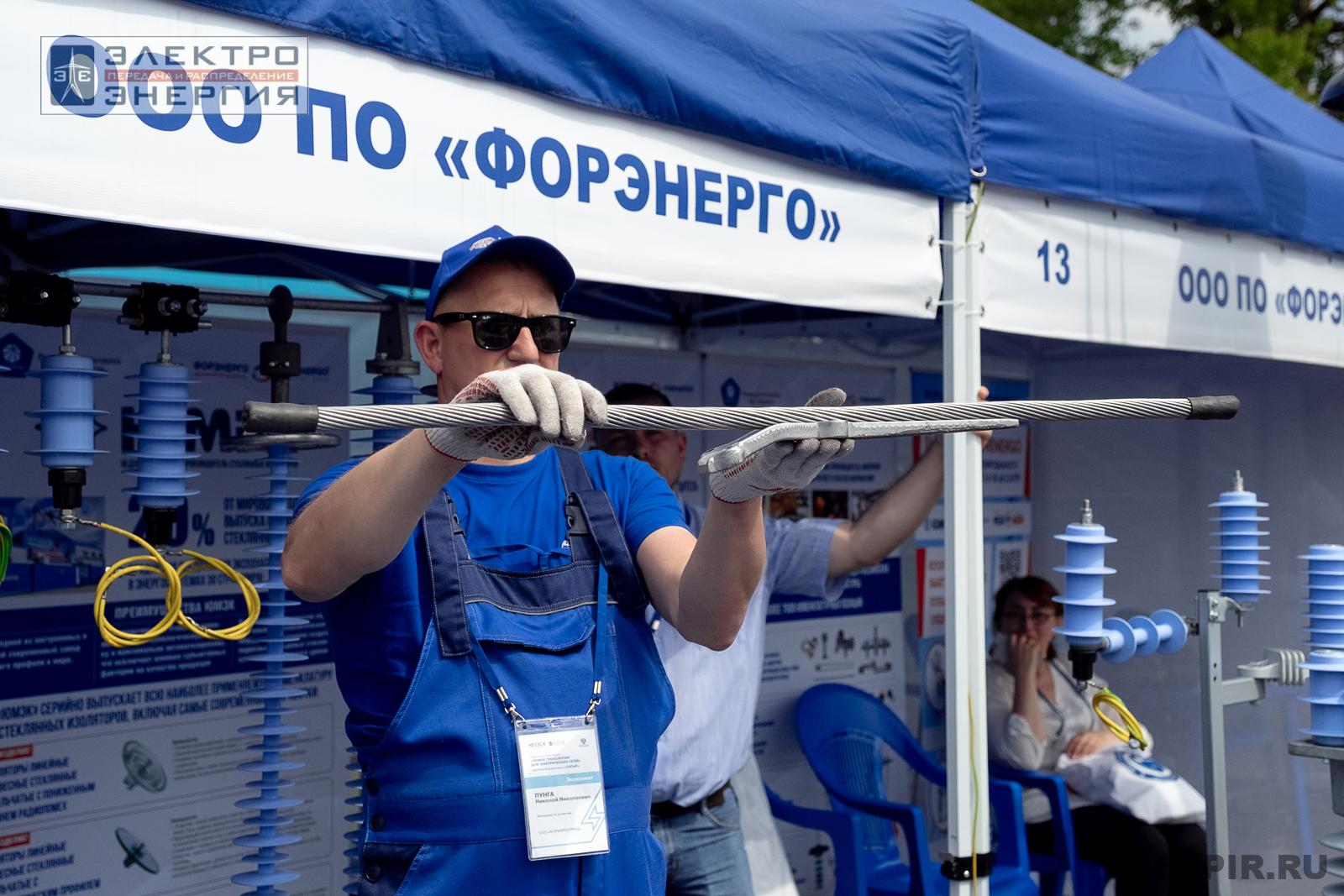 Мастер-классы семинара-практикума «Новые технологии для электрических сетей»