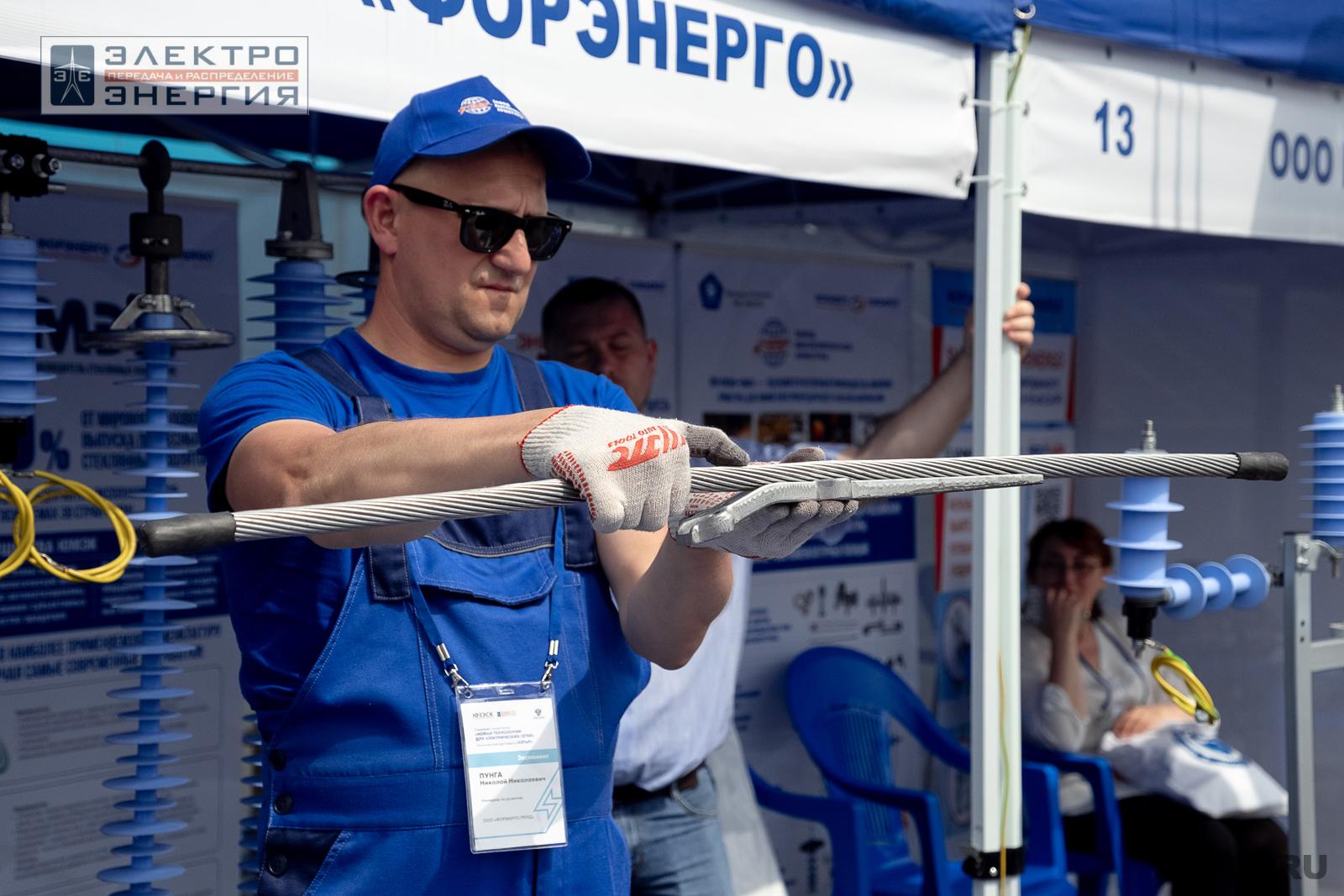 Мастер-классы семинара-практикума «Новые технологии для электрических сетей»