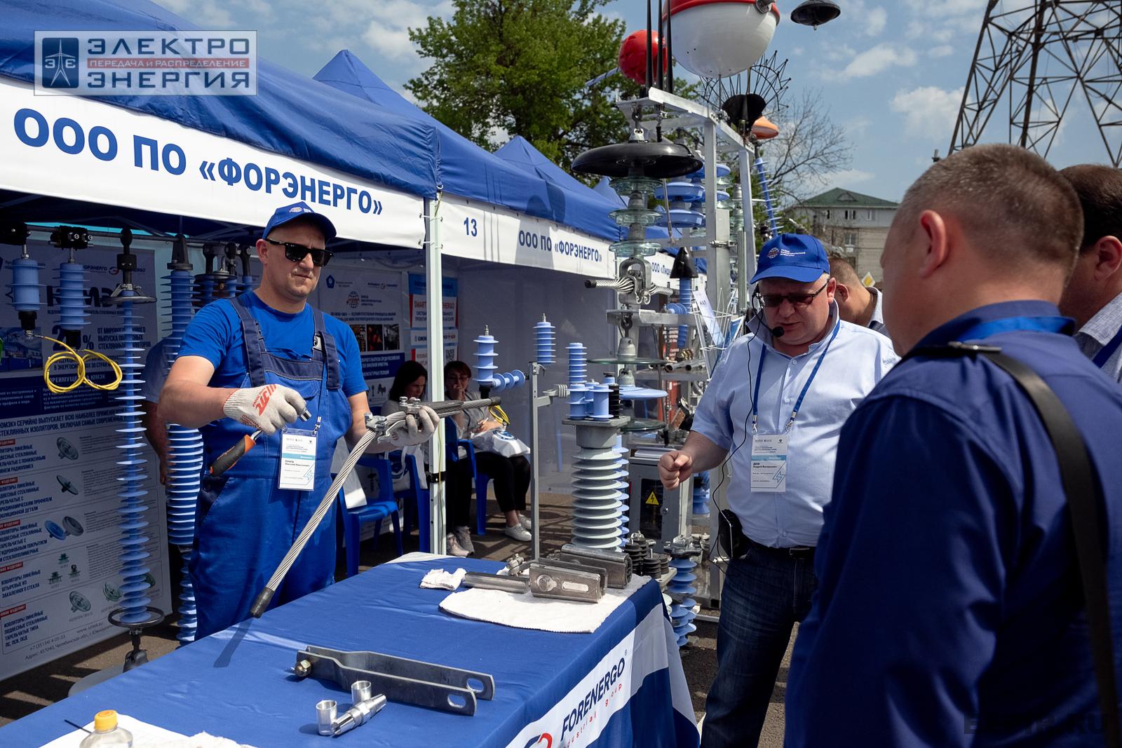 Мастер-классы семинара-практикума «Новые технологии для электрических сетей»