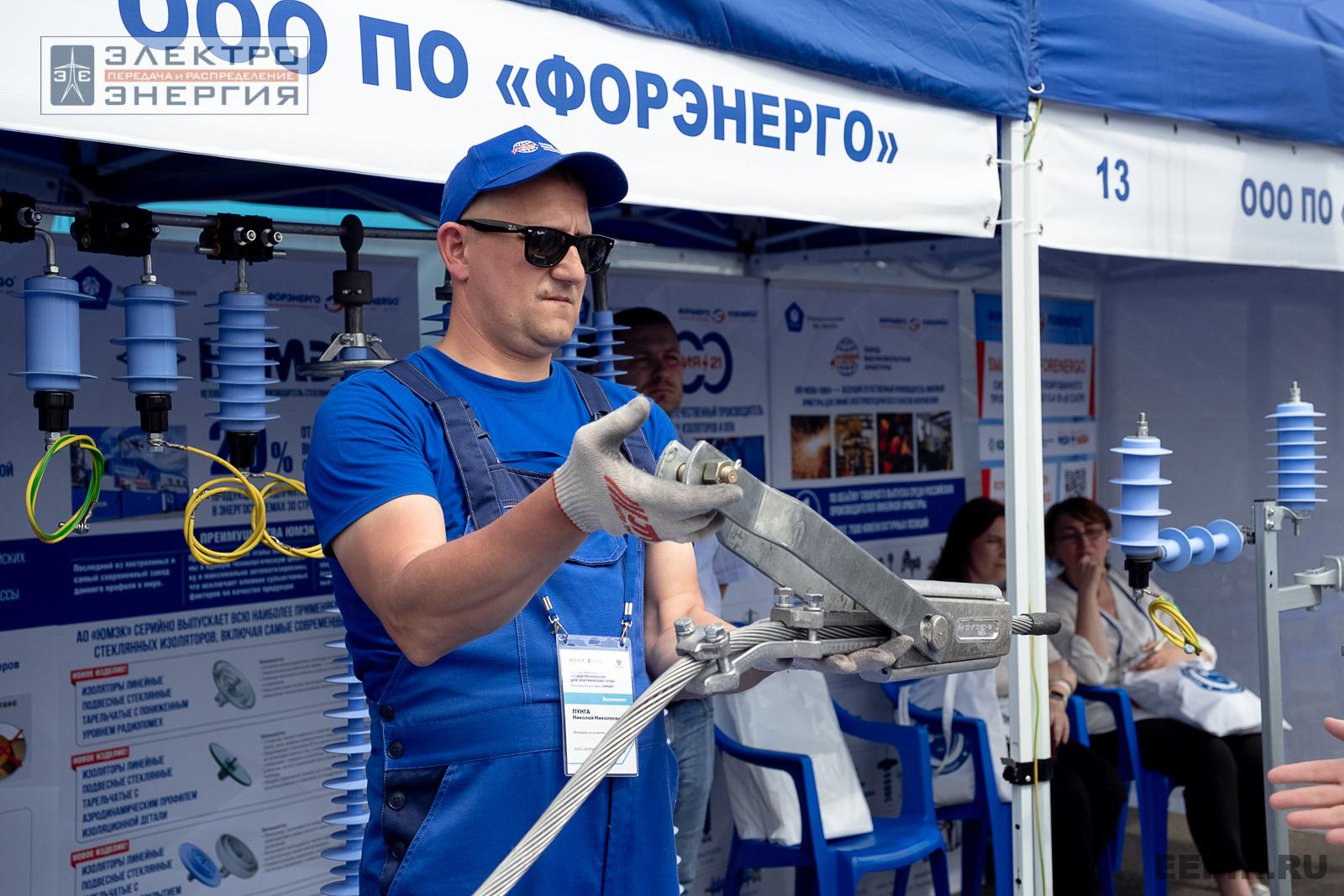 Мастер-классы семинара-практикума «Новые технологии для электрических сетей»