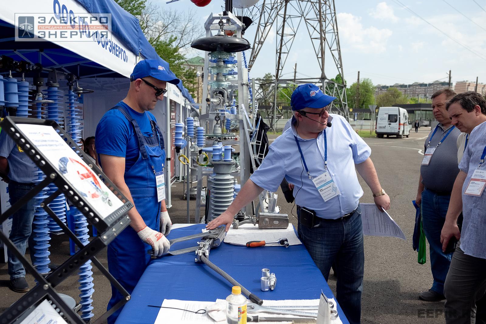 Мастер-классы семинара-практикума «Новые технологии для электрических сетей»