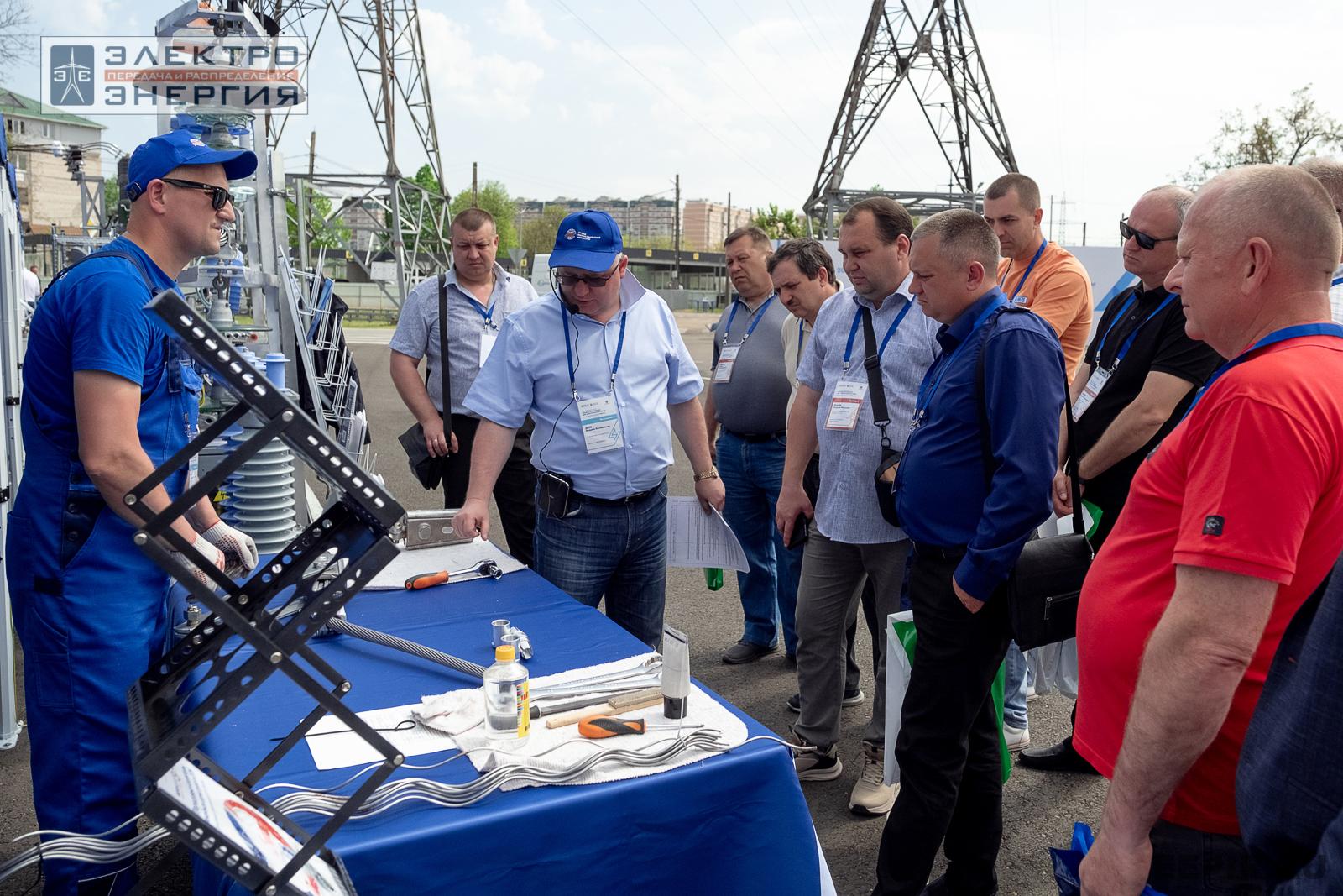 Мастер-классы семинара-практикума «Новые технологии для электрических сетей»