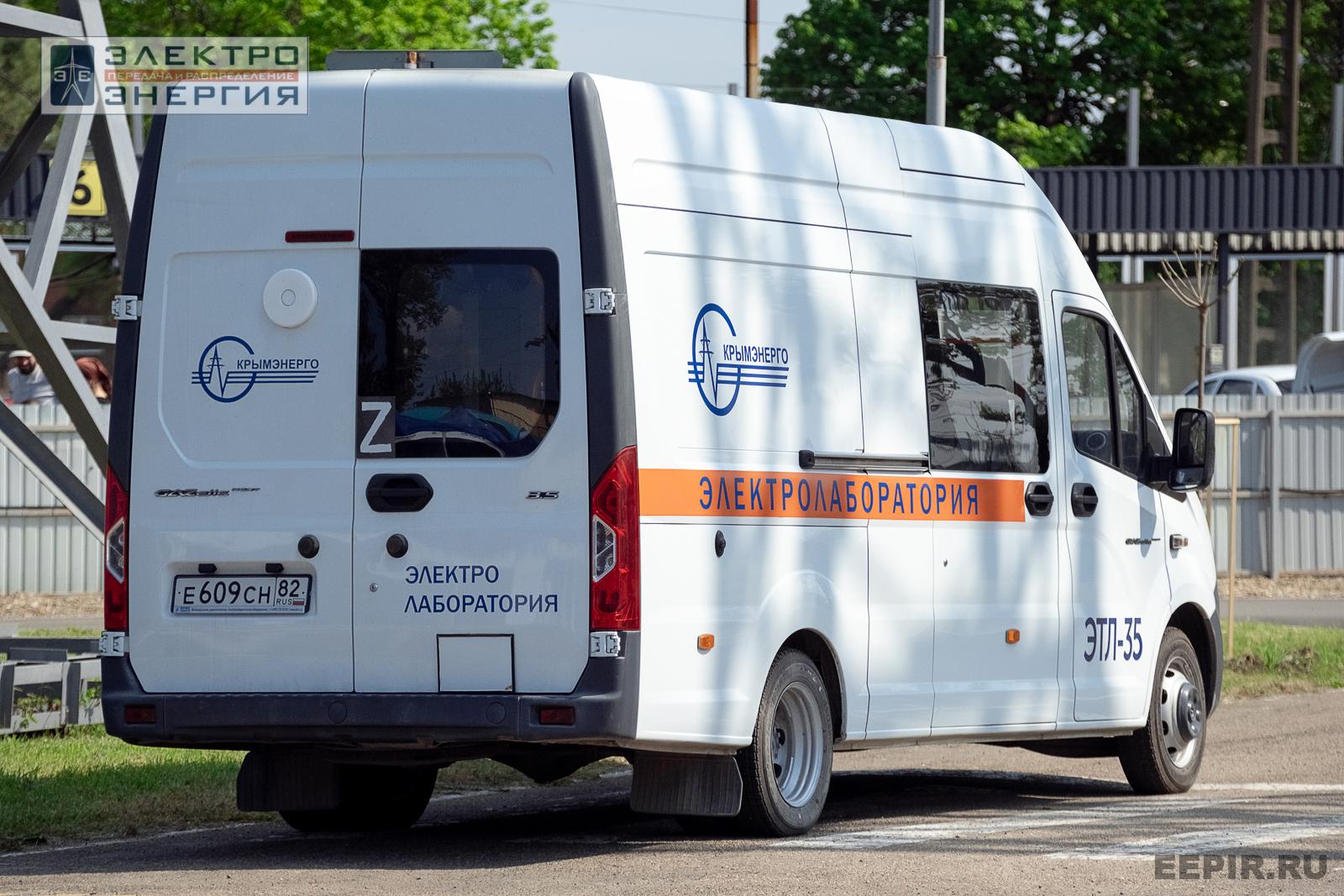 Мастер-классы семинара-практикума «Новые технологии для электрических сетей»