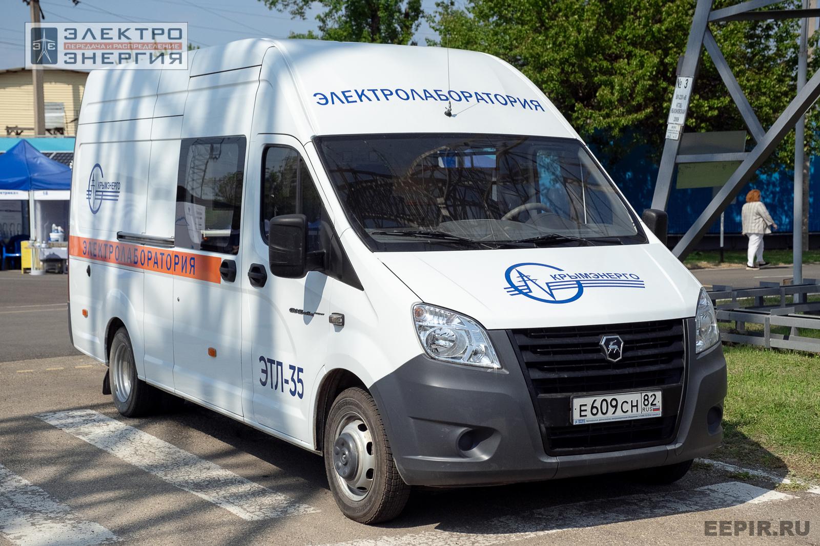 Мастер-классы семинара-практикума «Новые технологии для электрических сетей»