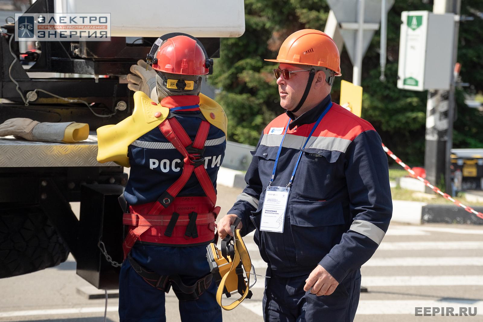Мастер-классы семинара-практикума «Новые технологии для электрических сетей»