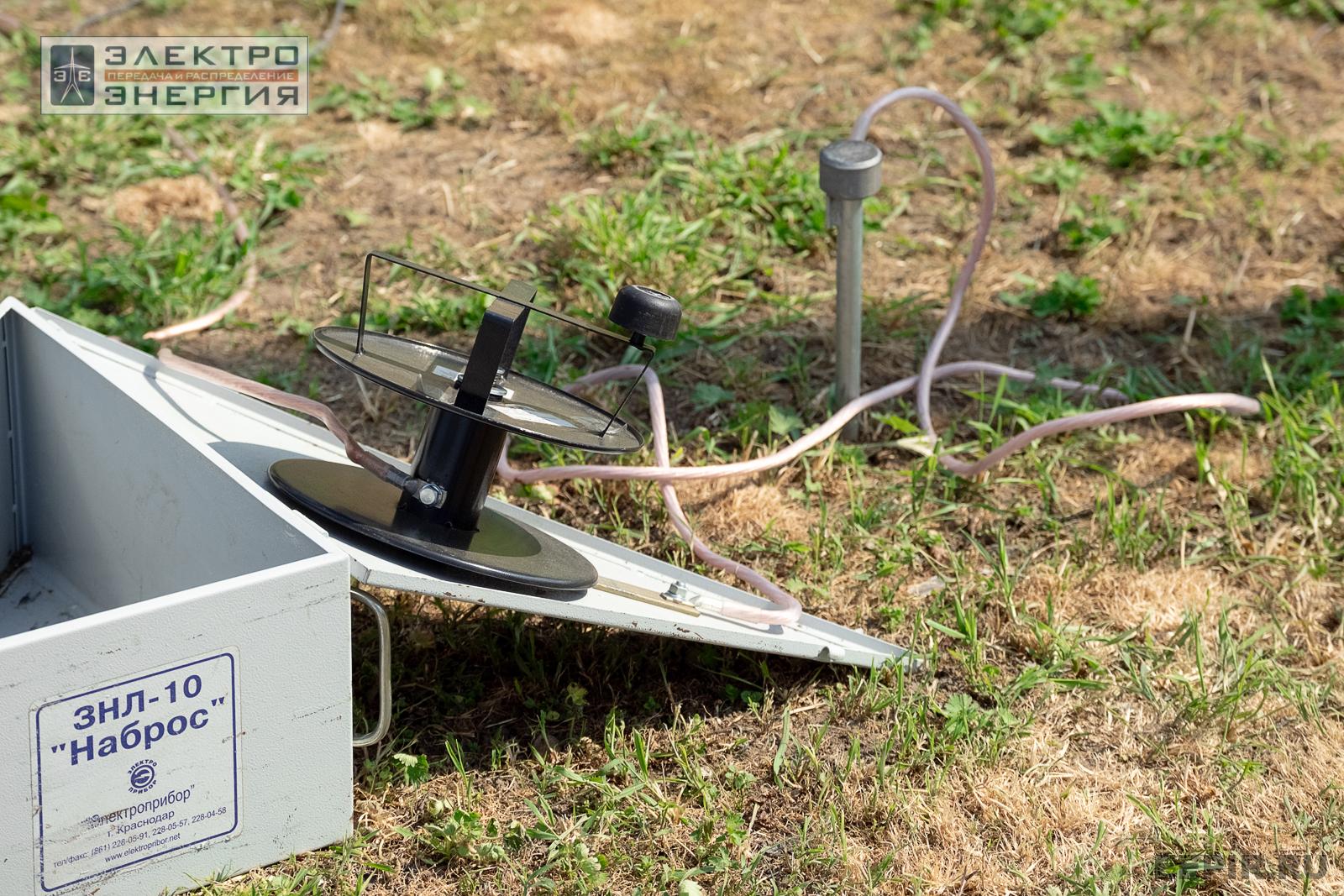 Мастер-классы семинара-практикума «Новые технологии для электрических сетей»