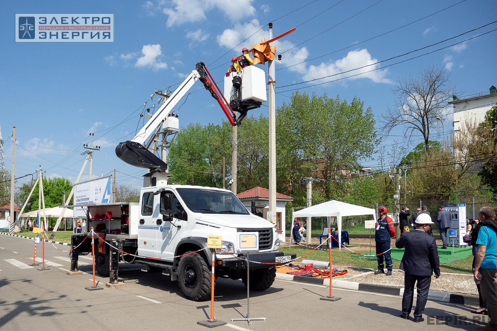 Мастер-классы семинара-практикума «Новые технологии для электрических сетей»