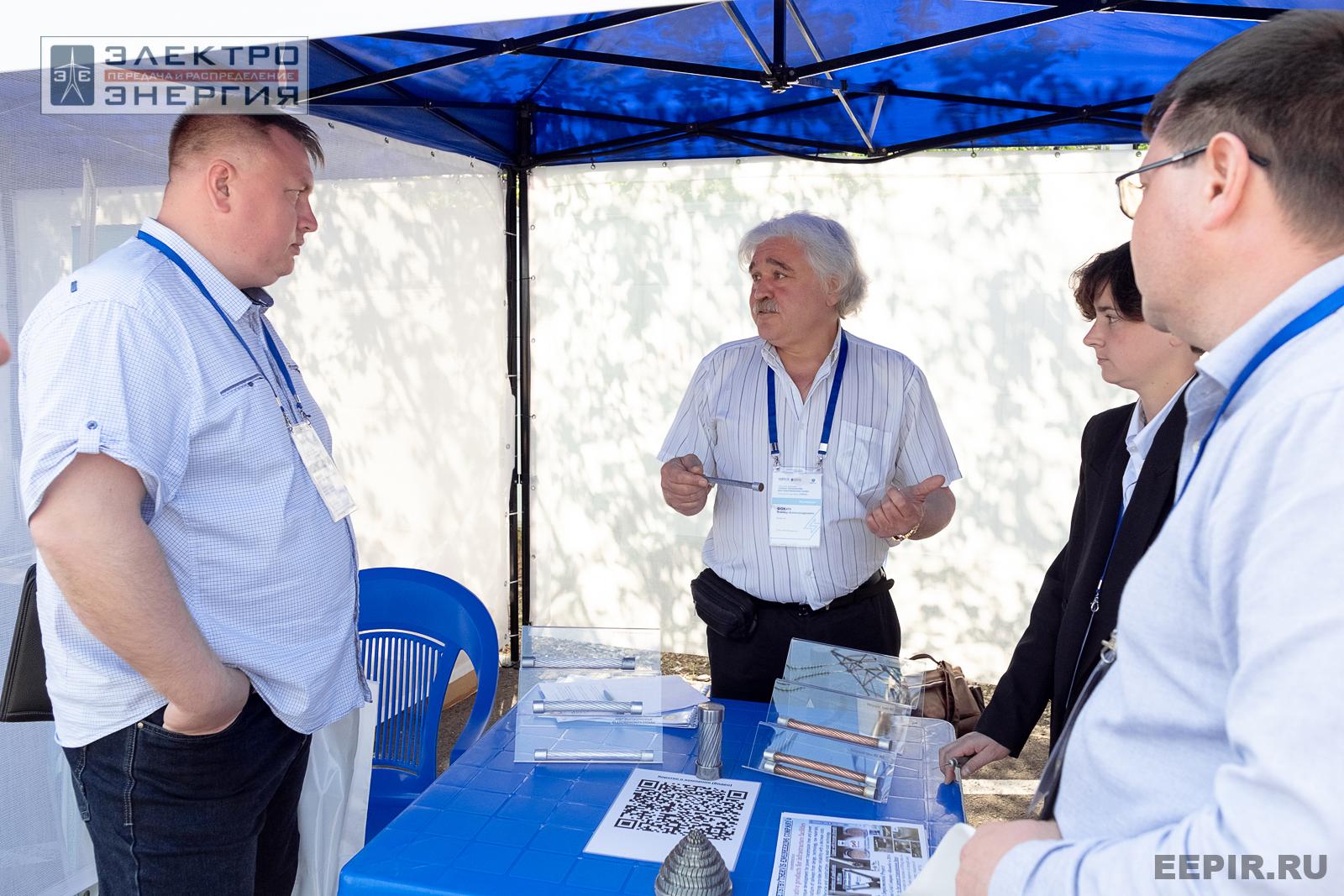 Мастер-классы семинара-практикума «Новые технологии для электрических сетей»