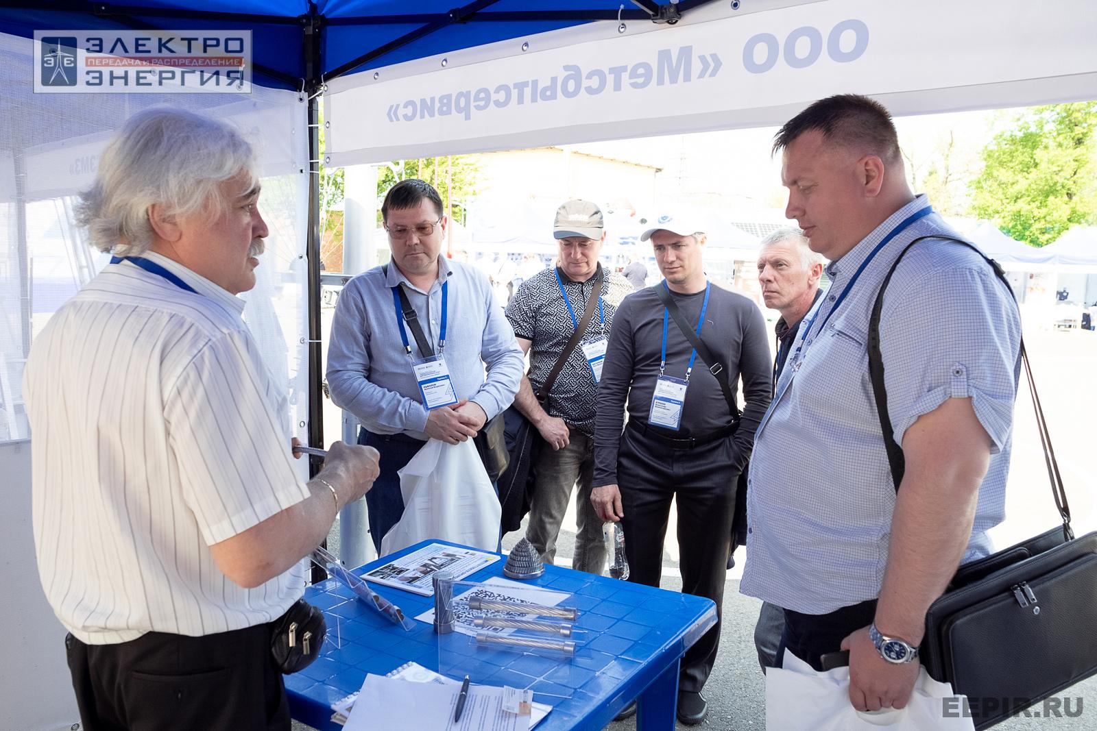 Мастер-классы семинара-практикума «Новые технологии для электрических сетей»