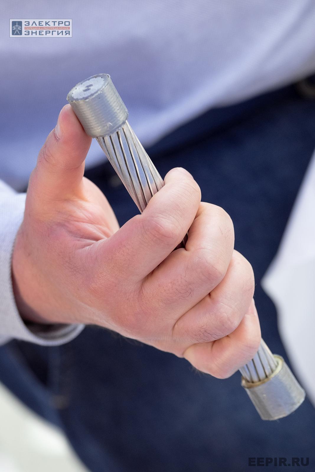 Мастер-классы семинара-практикума «Новые технологии для электрических сетей»