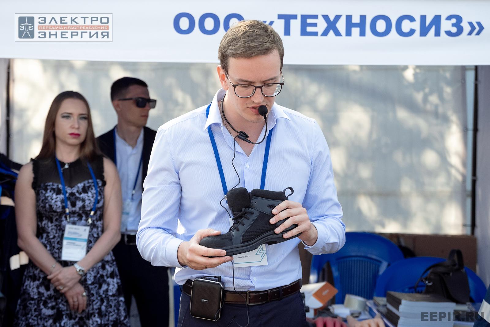 Мастер-классы семинара-практикума «Новые технологии для электрических сетей»