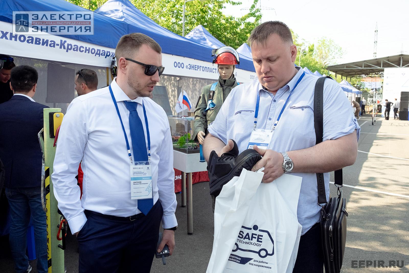 Мастер-классы семинара-практикума «Новые технологии для электрических сетей»