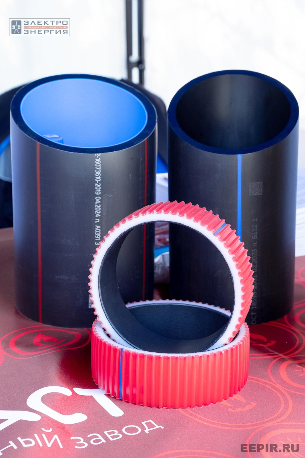 Мастер-классы семинара-практикума «Новые технологии для электрических сетей»