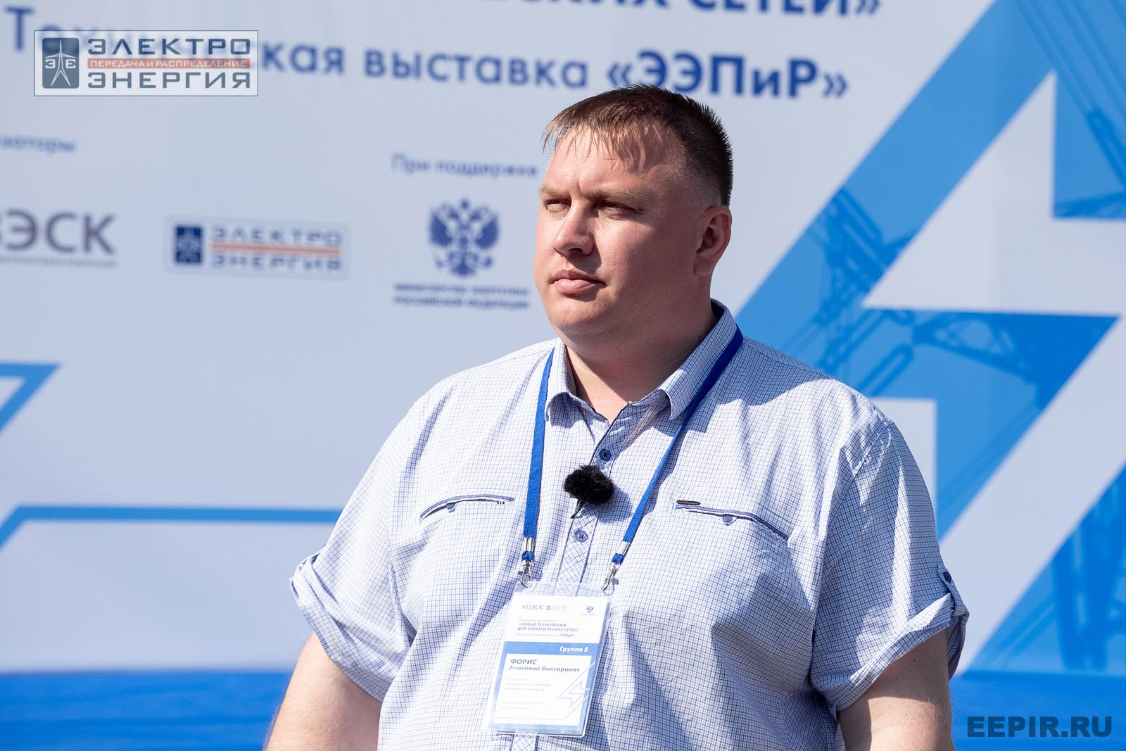 Мастер-классы семинара-практикума «Новые технологии для электрических сетей»