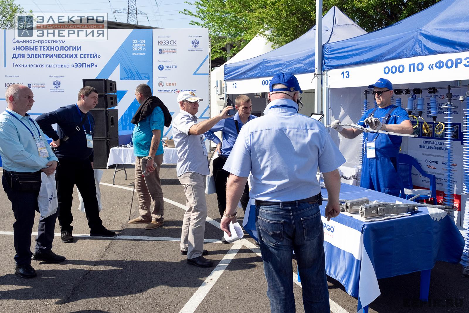 Мастер-классы семинара-практикума «Новые технологии для электрических сетей»