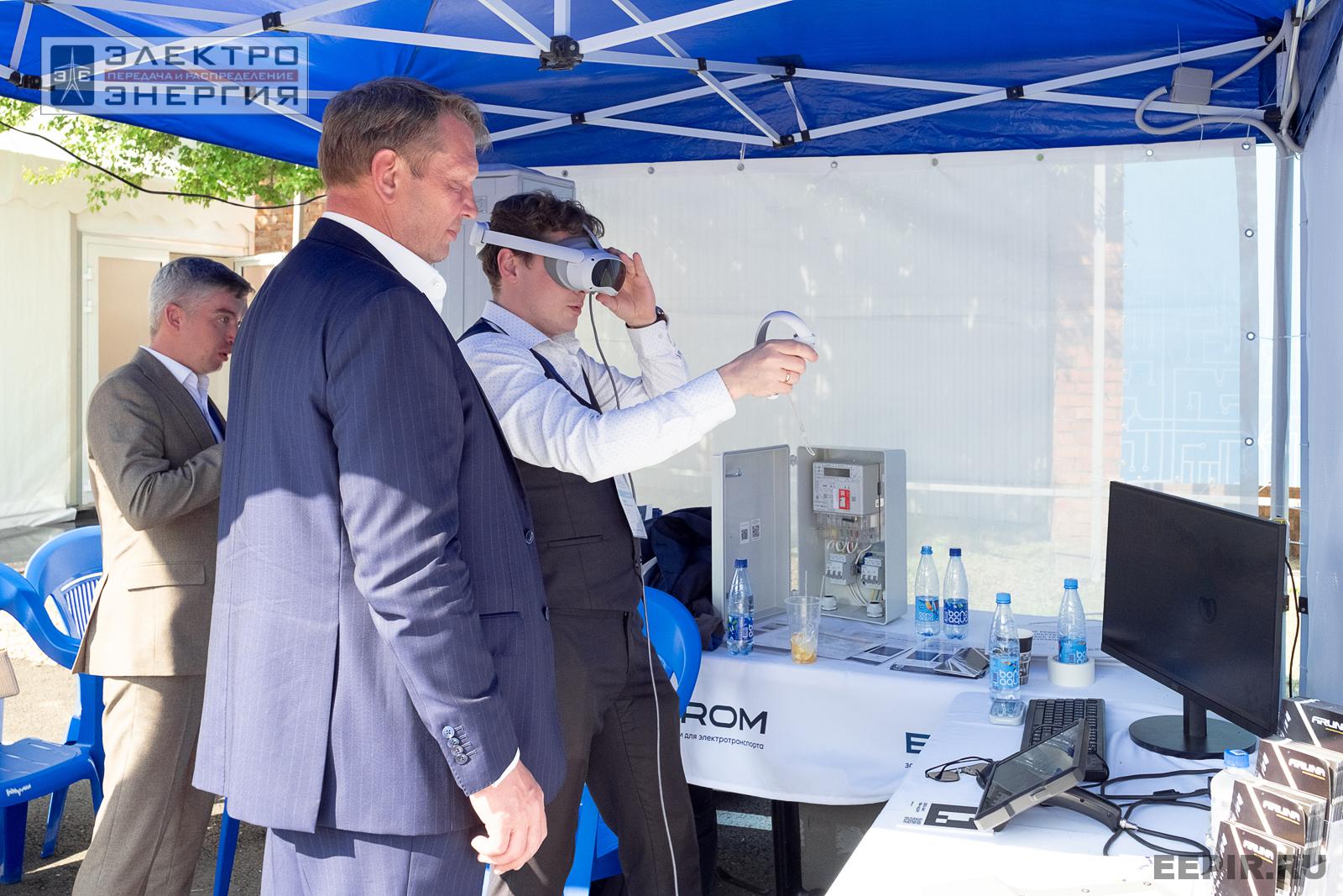 Мастер-классы семинара-практикума «Новые технологии для электрических сетей»