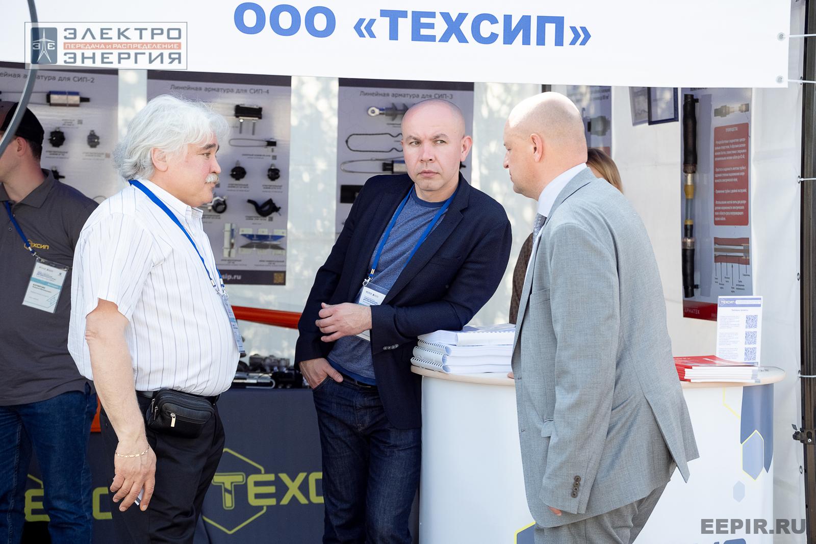 Мастер-классы семинара-практикума «Новые технологии для электрических сетей»