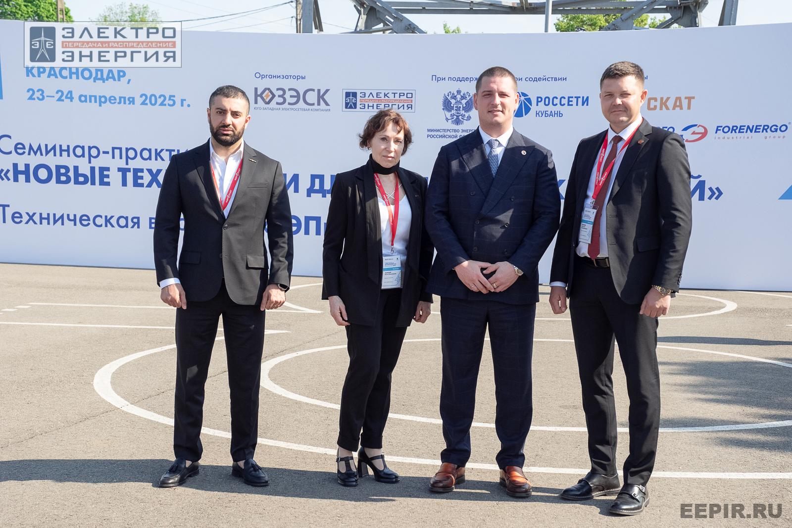 Мастер-классы семинара-практикума «Новые технологии для электрических сетей»