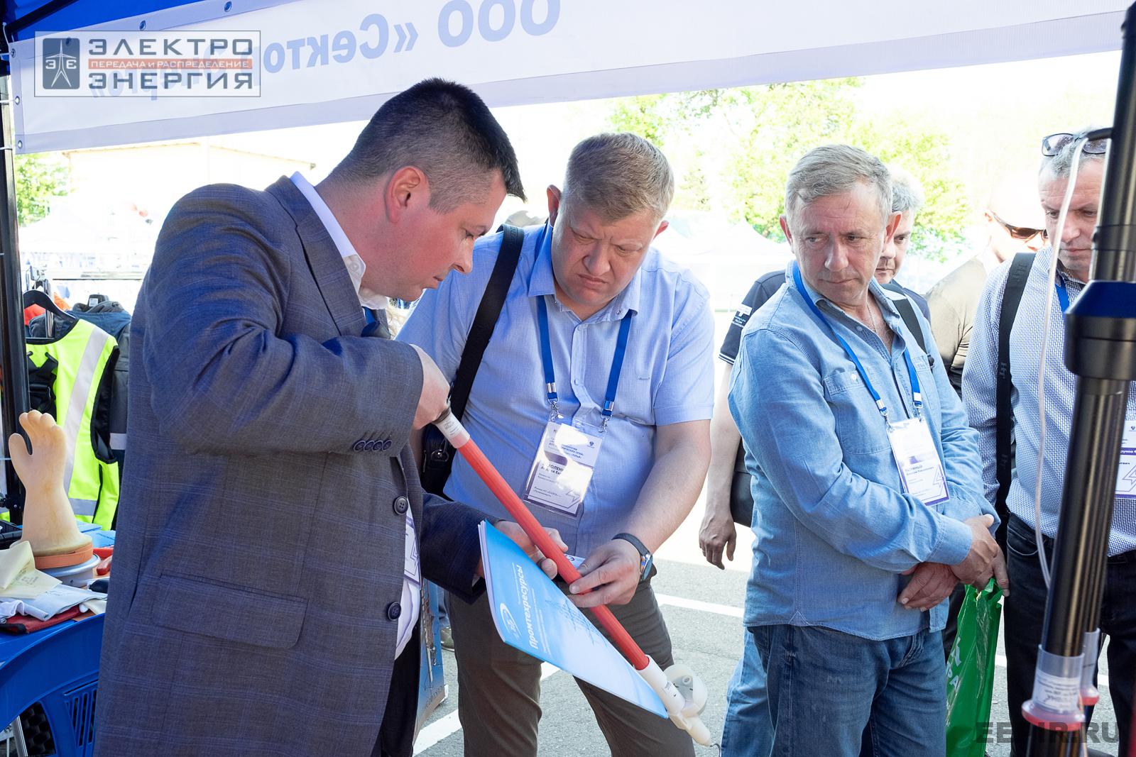 Мастер-классы семинара-практикума «Новые технологии для электрических сетей»